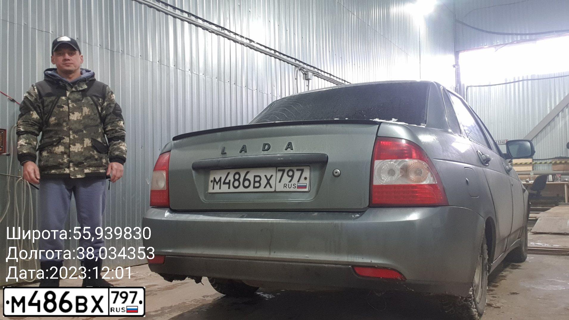 Фото автомобиля LADA 2170 PRIORA, 2009 — госномер С348ЕО73. Цвет: средний серо-зеленый металлик