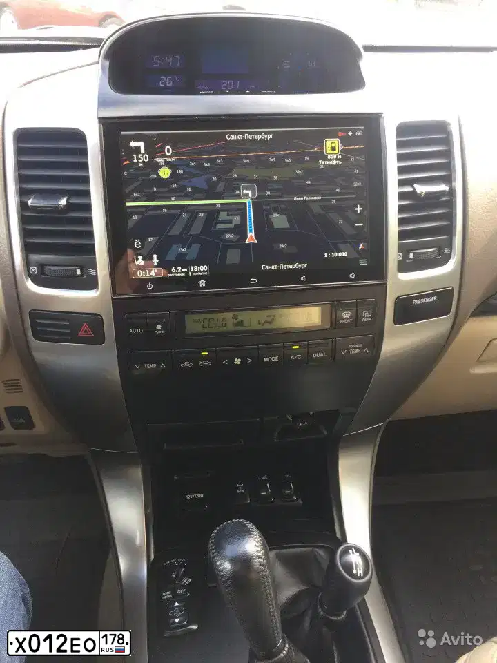 Фото автомобиля TOYOTA LANDCRUISER, 2008 — госномер О885ВМ790. Цвет: ЧЕРНЫЙ