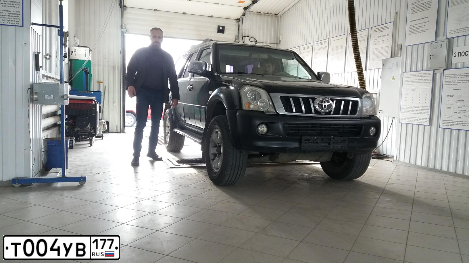 Фото автомобиля GREAT WALL PEGASUS, 2006 — госномер К413НН186. Цвет: ЧЕРНЫЙ