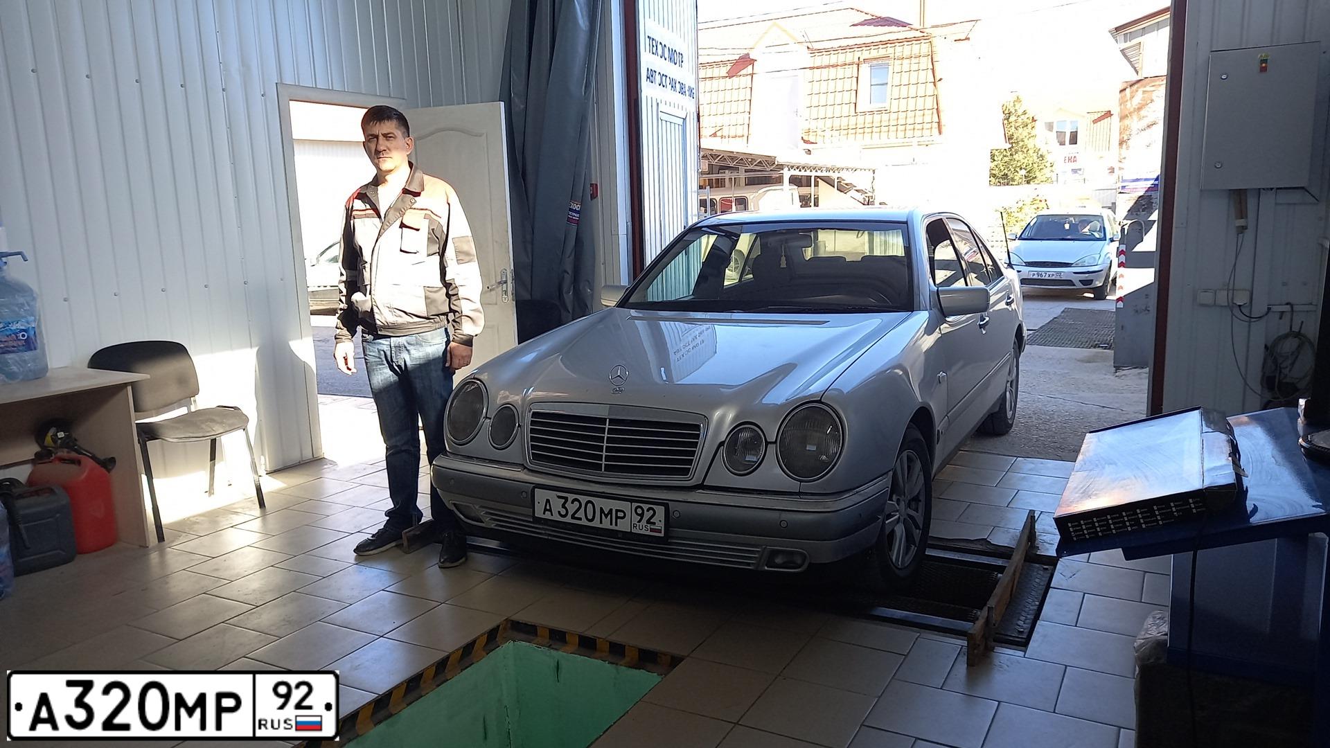 Фото автомобиля MERCEDES-BENZ МЕРСЕДЕС-БЕНЦ Е300D, 1999 — госномер А320МР92. Цвет: СЕРЫЙ