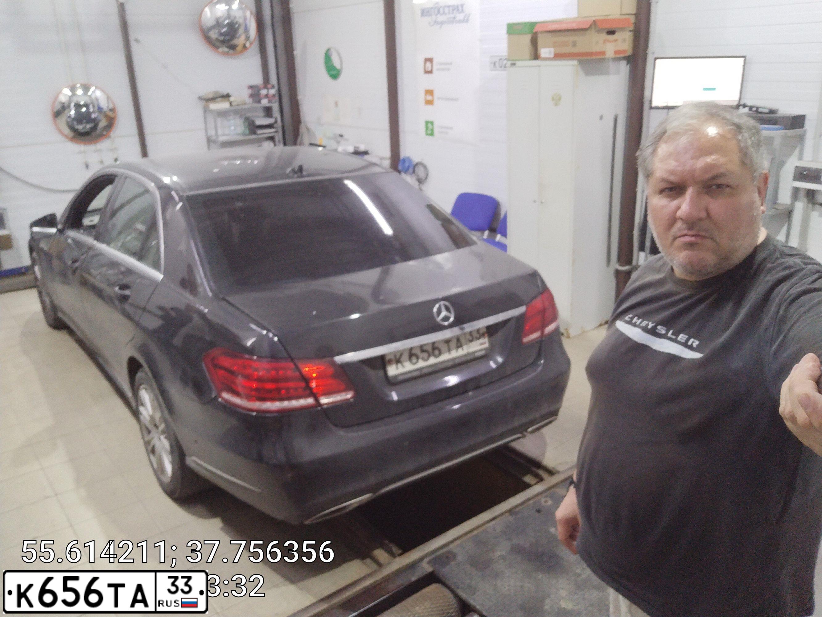 Фото автомобиля MERCEDES E-KLASSE, 2013 — госномер А568МР90. Цвет: ЧЕРНЫЙ