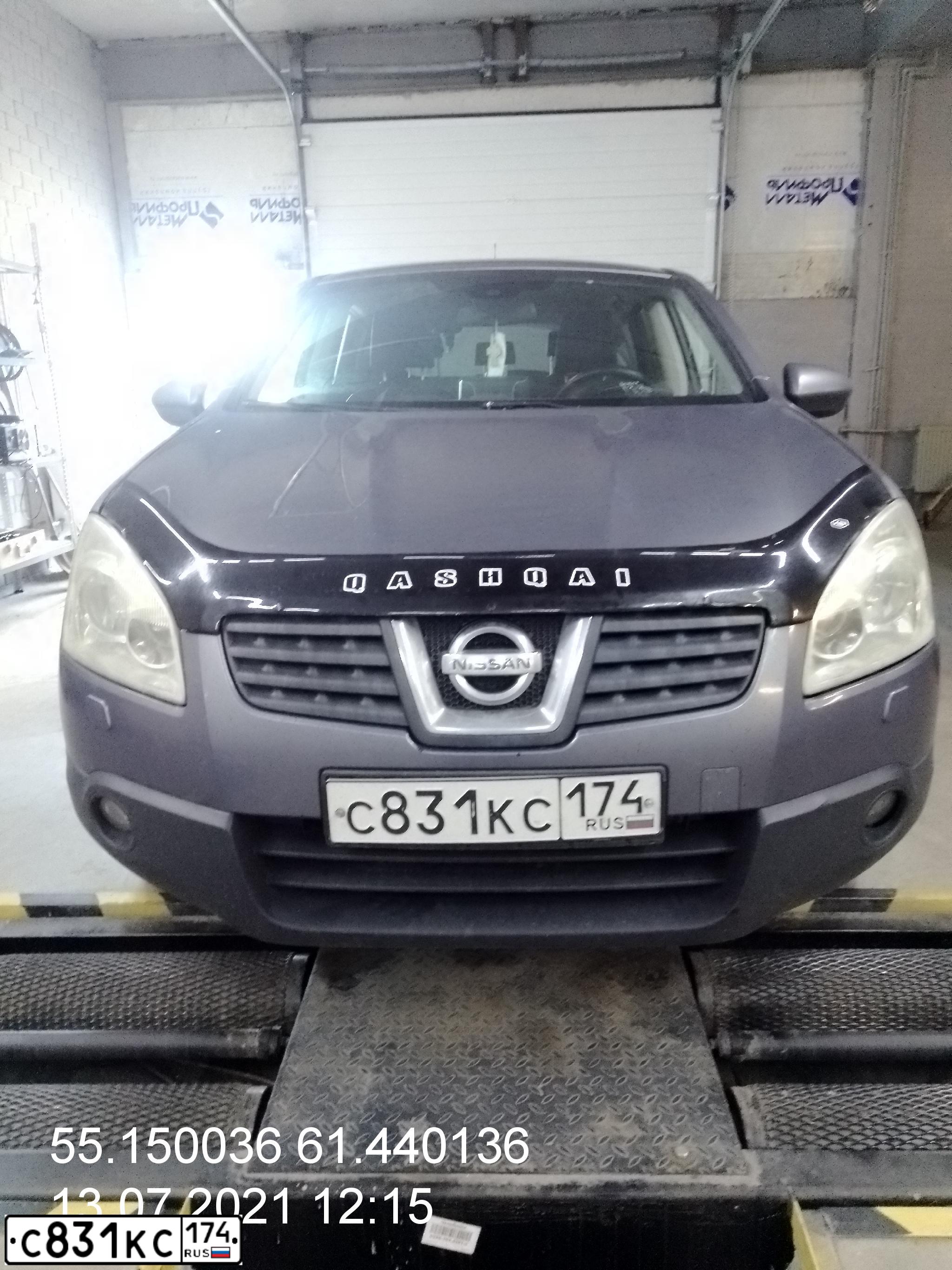 Фото автомобиля NISSAN QASHQAI, 2007 — госномер С831КС174. Цвет: СЕРЫЙ