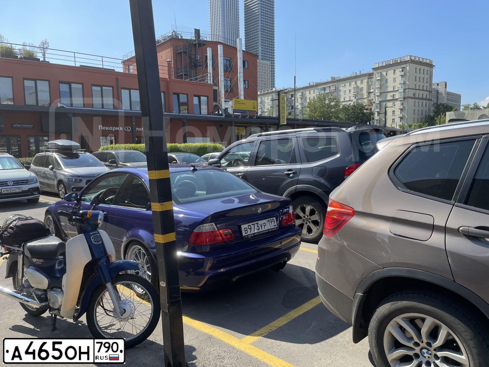 Фото автомобиля VOLKSWAGEN TIGUAN, 2019 — госномер А465ОН790. Цвет: Белый