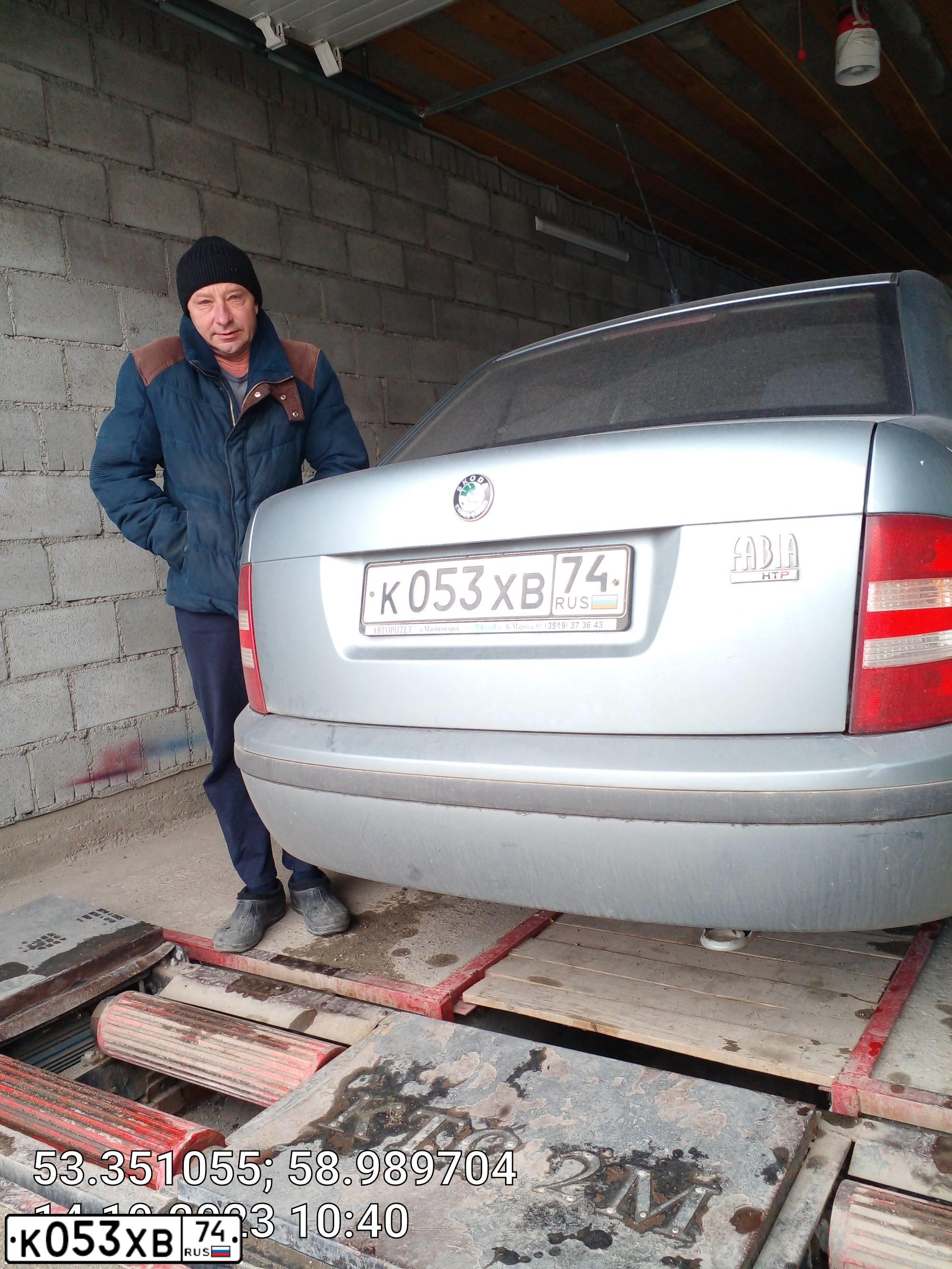 Фото автомобиля SKODA FABIA, 2006 — госномер К053ХВ74. Цвет: СЕРО-ГОЛУБОЙ