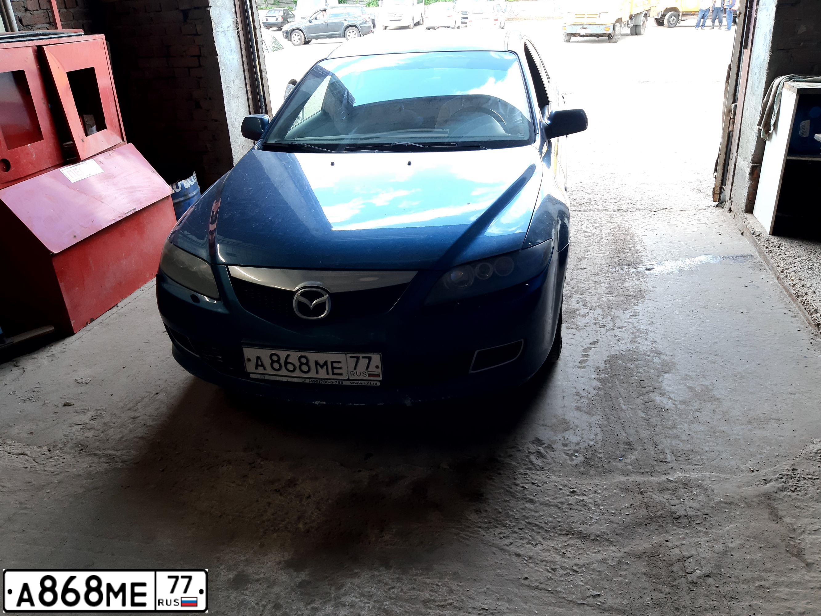 Фото автомобиля MAZDA A 6, 2006 — госномер А868МЕ77. Цвет: СИНЕ-ЗЕЛЕНЫЙ