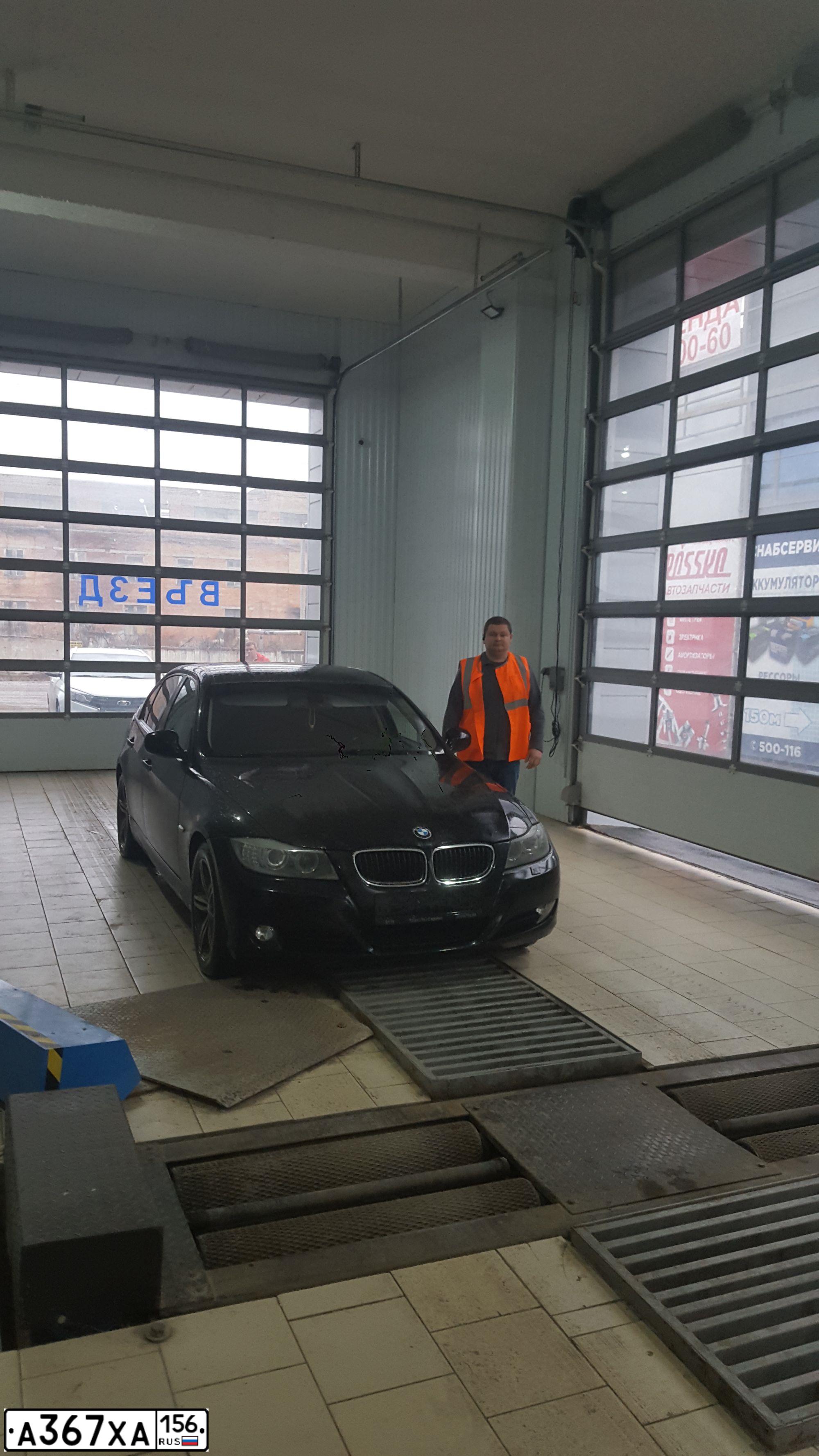 Фото автомобиля BMW SERIE 3, 2011 — госномер Е548ВМ156. Цвет: ЧЕРНЫЙ
