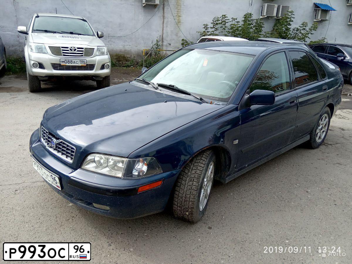 Фото автомобиля VOLVO S40, 2003 — госномер К339МО45
