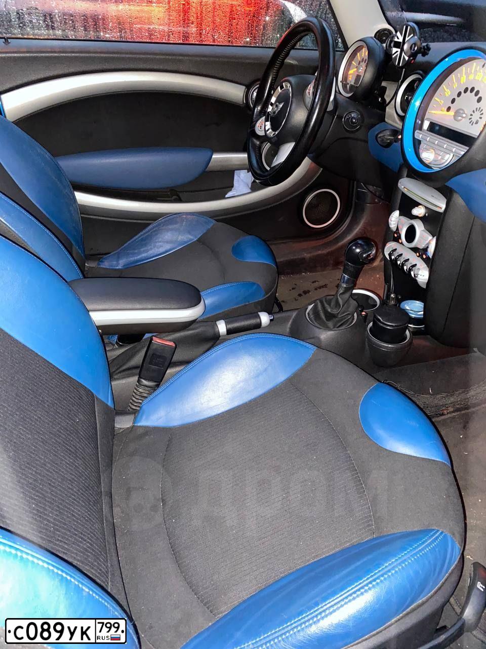 Фото автомобиля MINI MINI, 2007 — госномер С089УК799. Цвет: синий