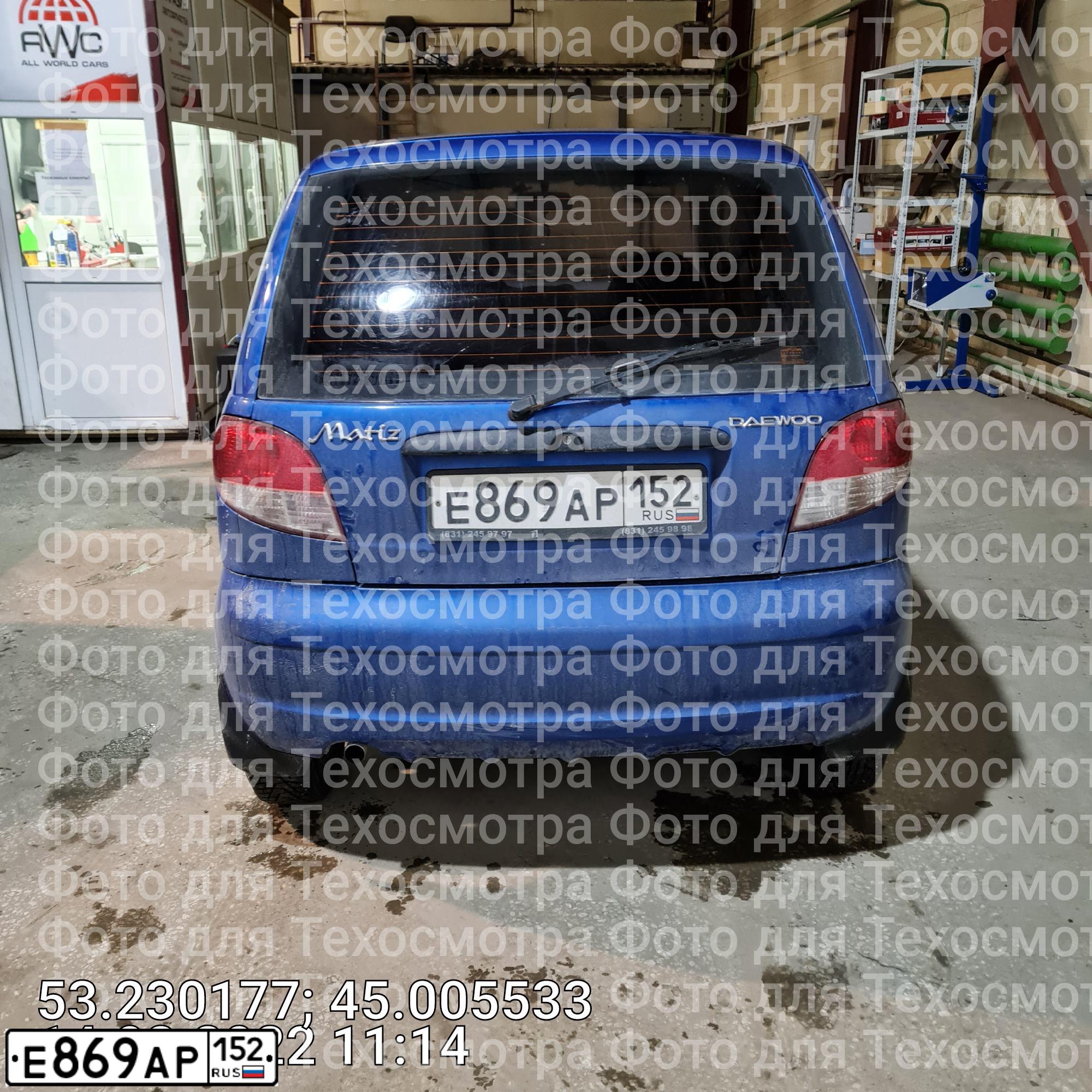 Фото автомобиля DAEWOO MATIZ, 2011 — госномер С466УУ58. Цвет: СИНЕ-ГЛАЗУРИСТЫЙ