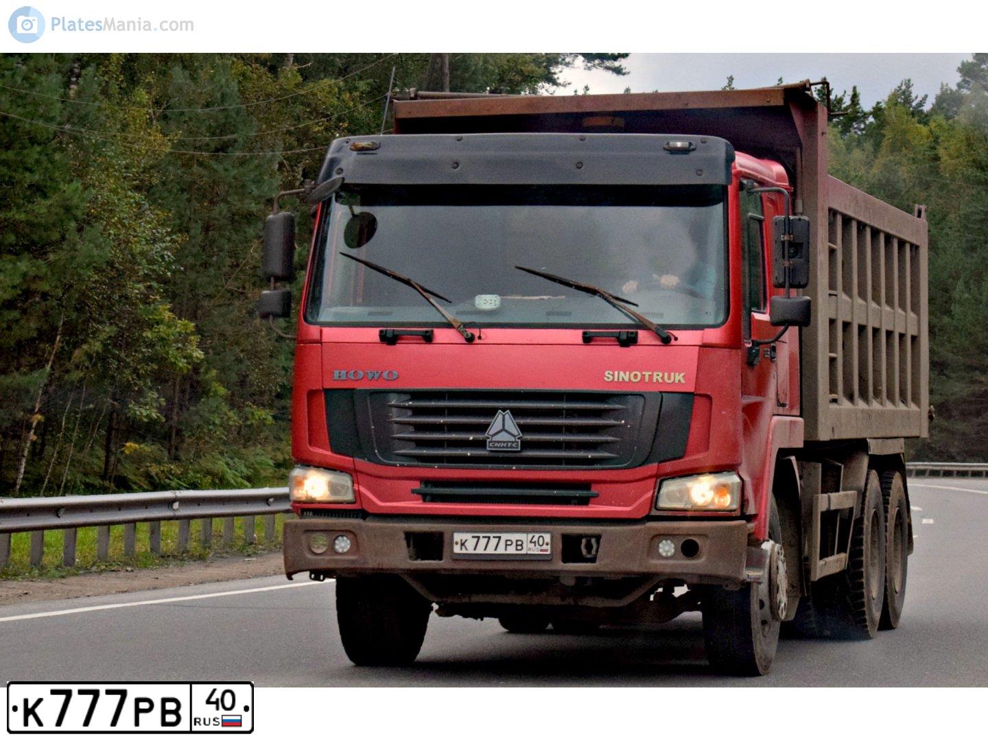 Фото автомобиля HOWO ZZ 3327, 2007 — госномер С035МТ40. Цвет: КРАСНЫЙ