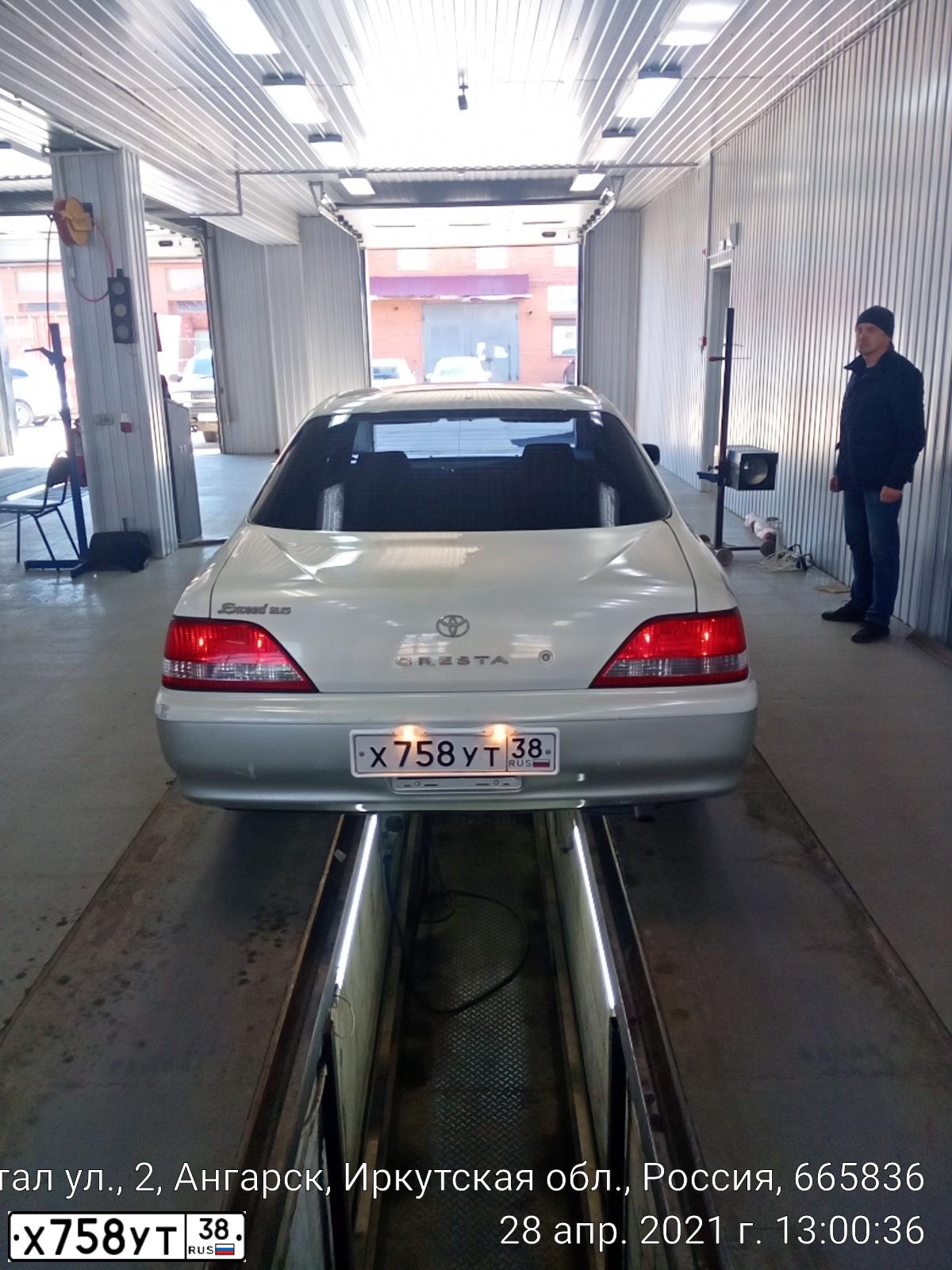 Фото автомобиля TOYOTA CRESTA, 1996 — госномер К565ОТ122