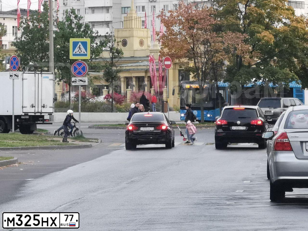 Фото автомобиля BMW SERIE 3, 2012 — госномер С111УВ64. Цвет: Коричневый