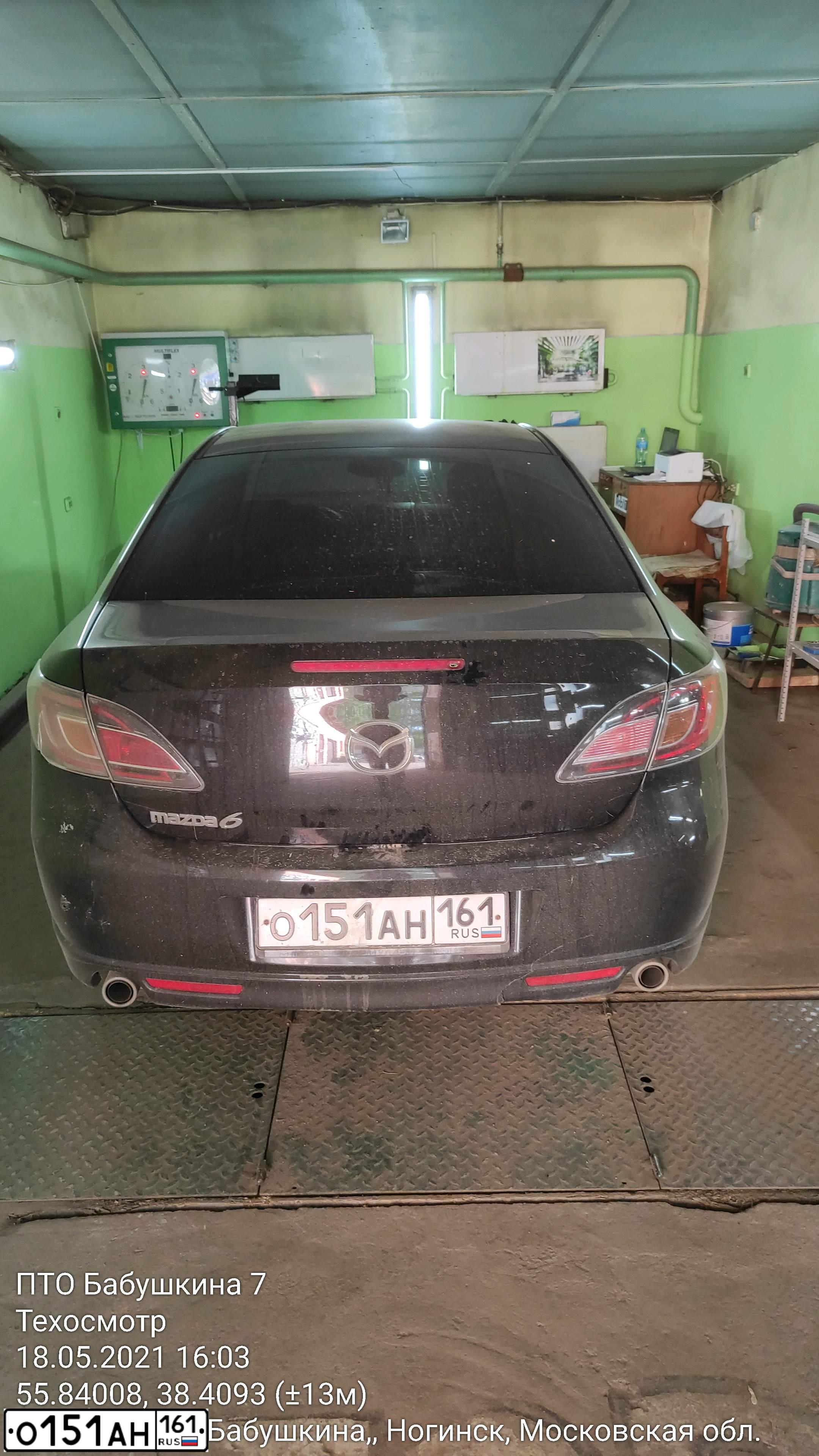 Фото автомобиля MAZDA 6, 2007 — госномер У662ЕС76