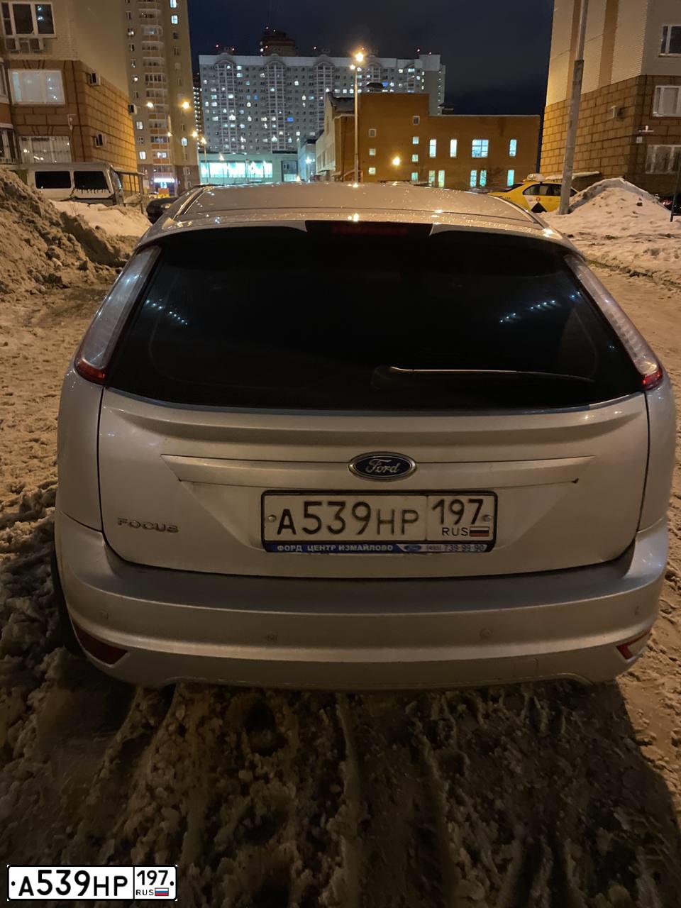 Фото автомобиля FORD D FOCUS, 2011 — госномер А571РС18. Цвет: ТЕМНО-СИНИЙ