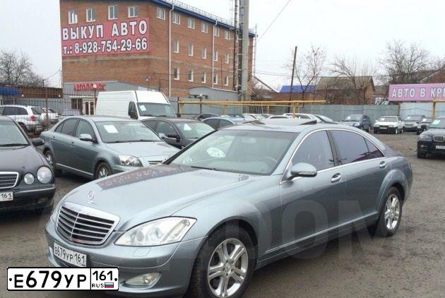 Фото автомобиля DATSUN N ON-DO, 2015 — госномер Е679УР161. Цвет: Серый