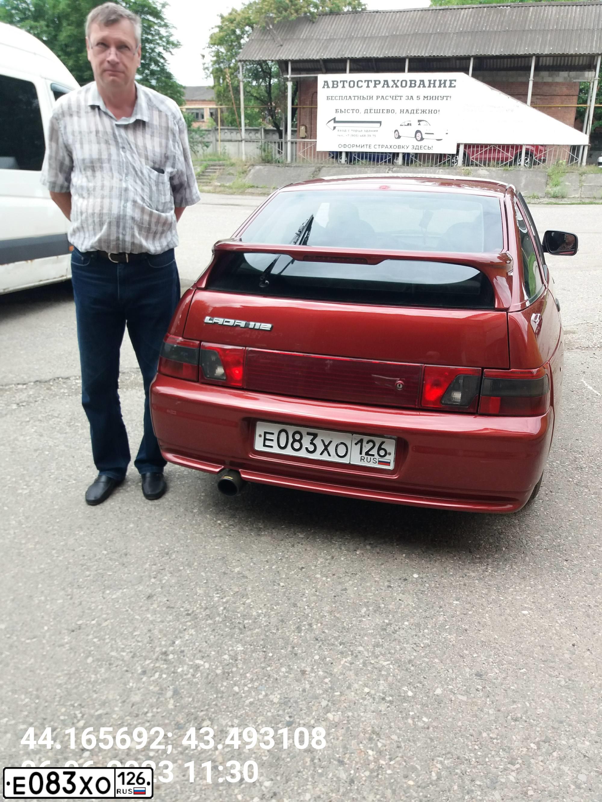 Фото автомобиля LADA 2112 LADA, 2008 — госномер М434АН50. Цвет: ВИШНЕВЫЙ ТЕМНЫЙ