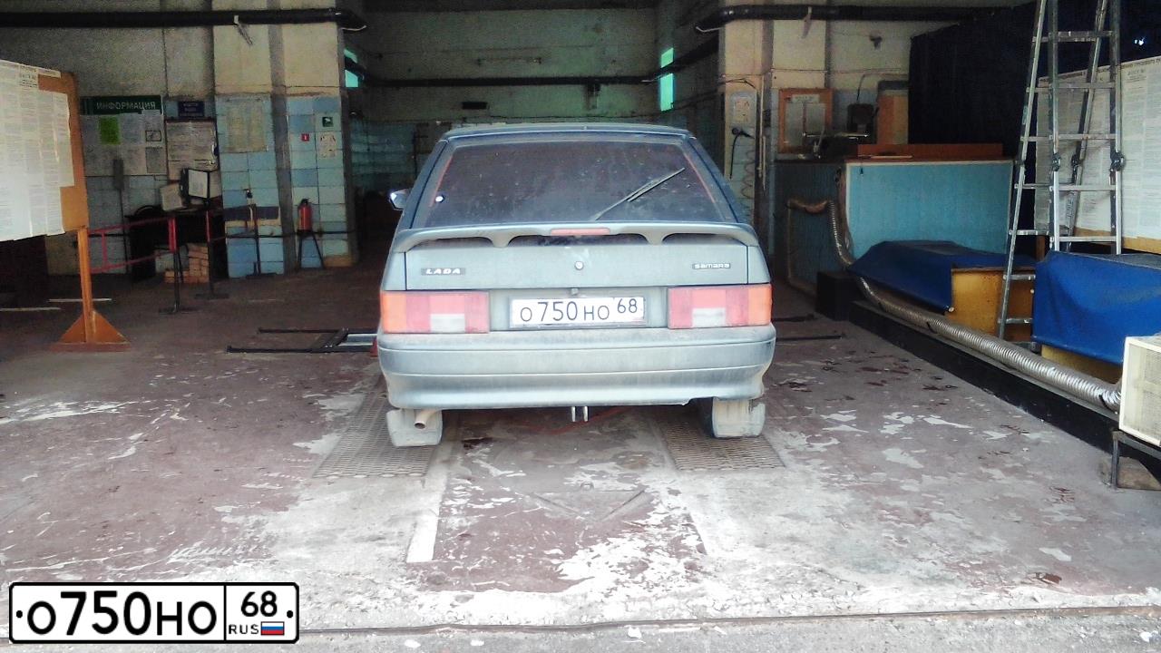 Фото автомобиля LADA 2114 SAMARA, 2011 — госномер А954НЕ57. Цвет: Серо-сине-зеленый