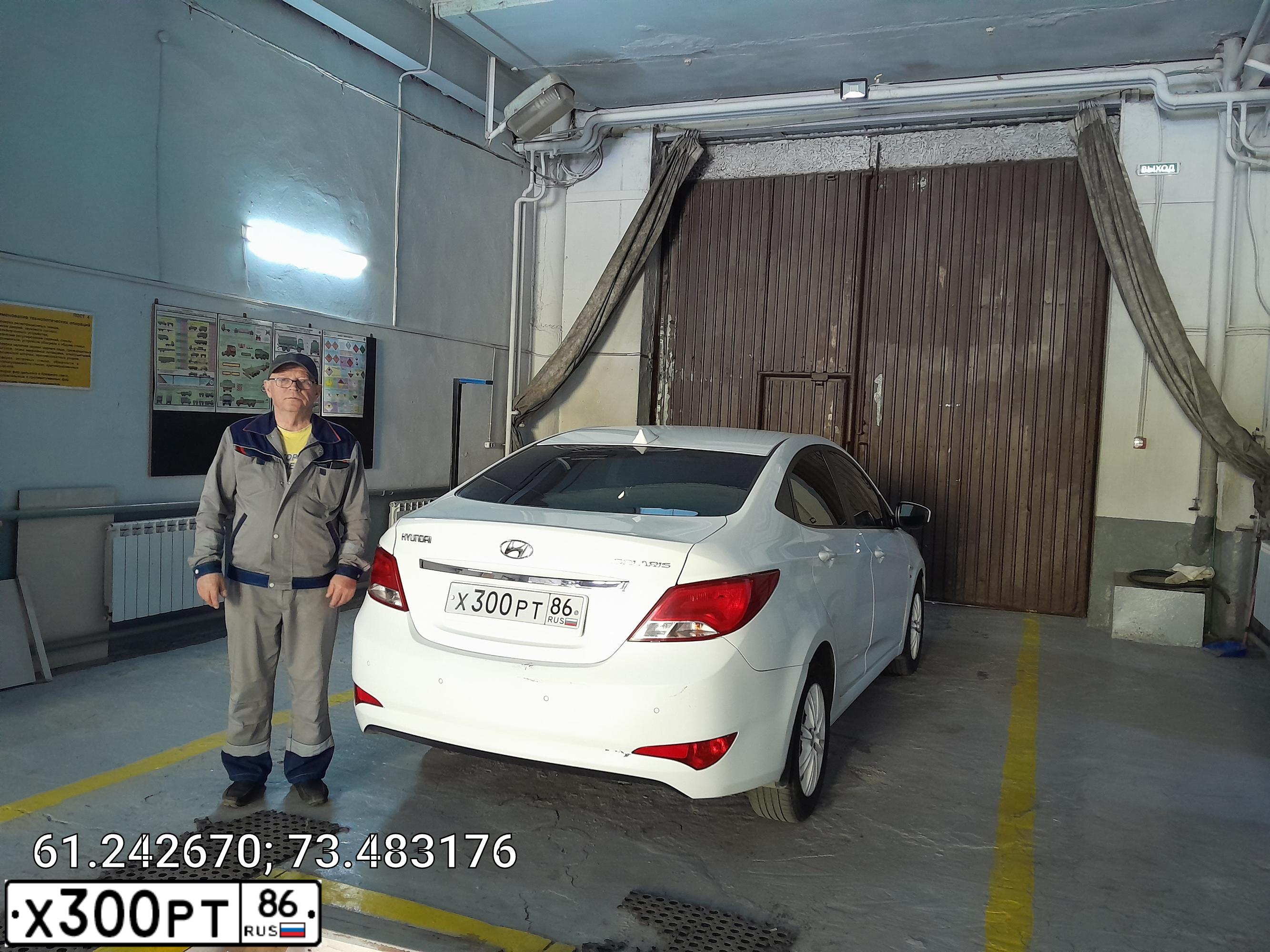 Фото автомобиля NISSAN SENTRA/LUCINO/, 2014 — госномер В060КР186. Цвет: Серебристый