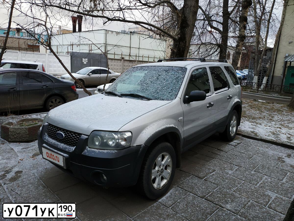 Фото автомобиля FORD MAVERICK, 2006 — госномер К561ТК62. Цвет: Серебристый