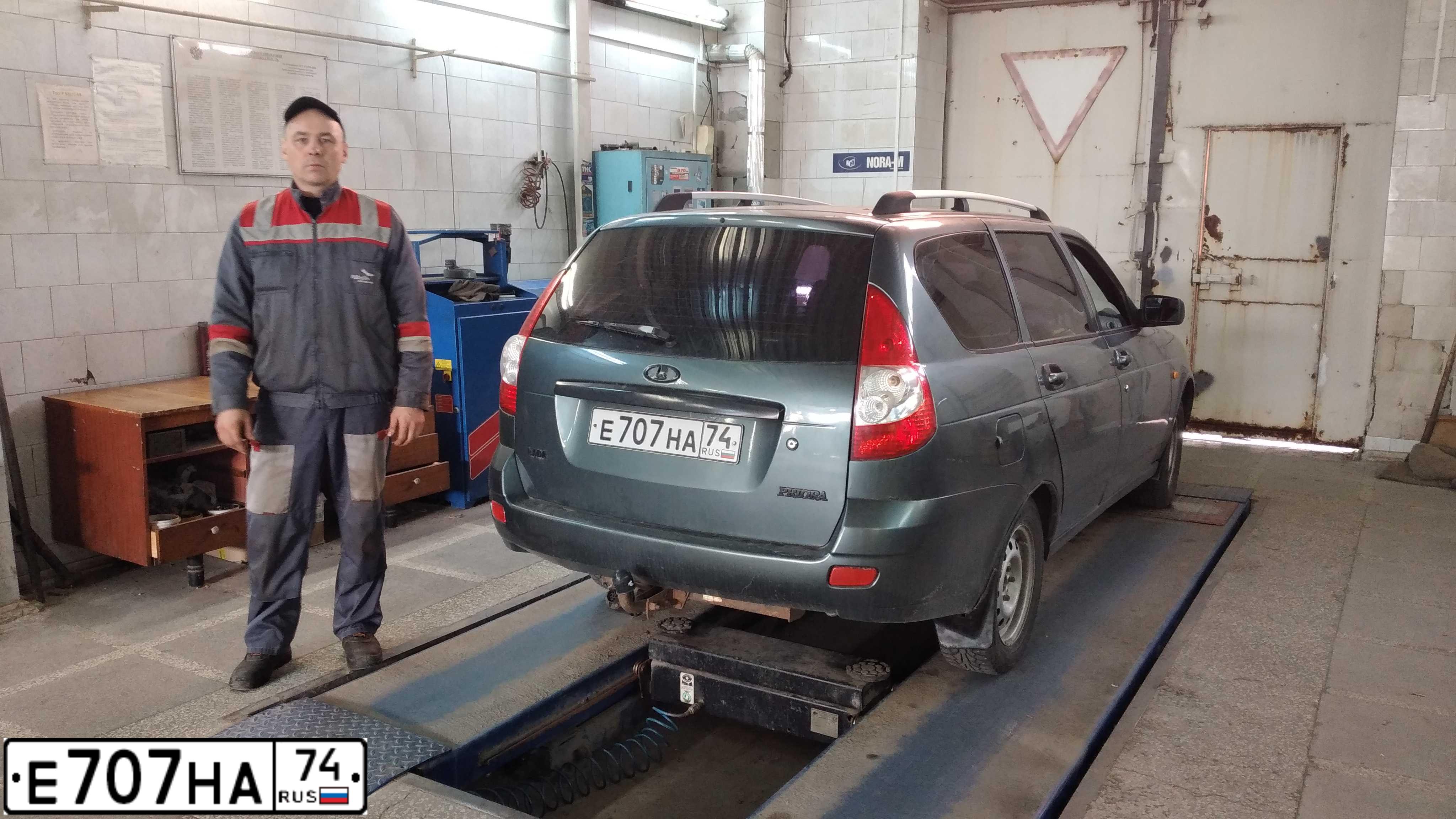 Фото автомобиля LADA 2171 PRIORA, 2009 — госномер Т447ВТ159. Цвет: СЕРО-СИНЕ-ЗЕЛЕНЫЙ