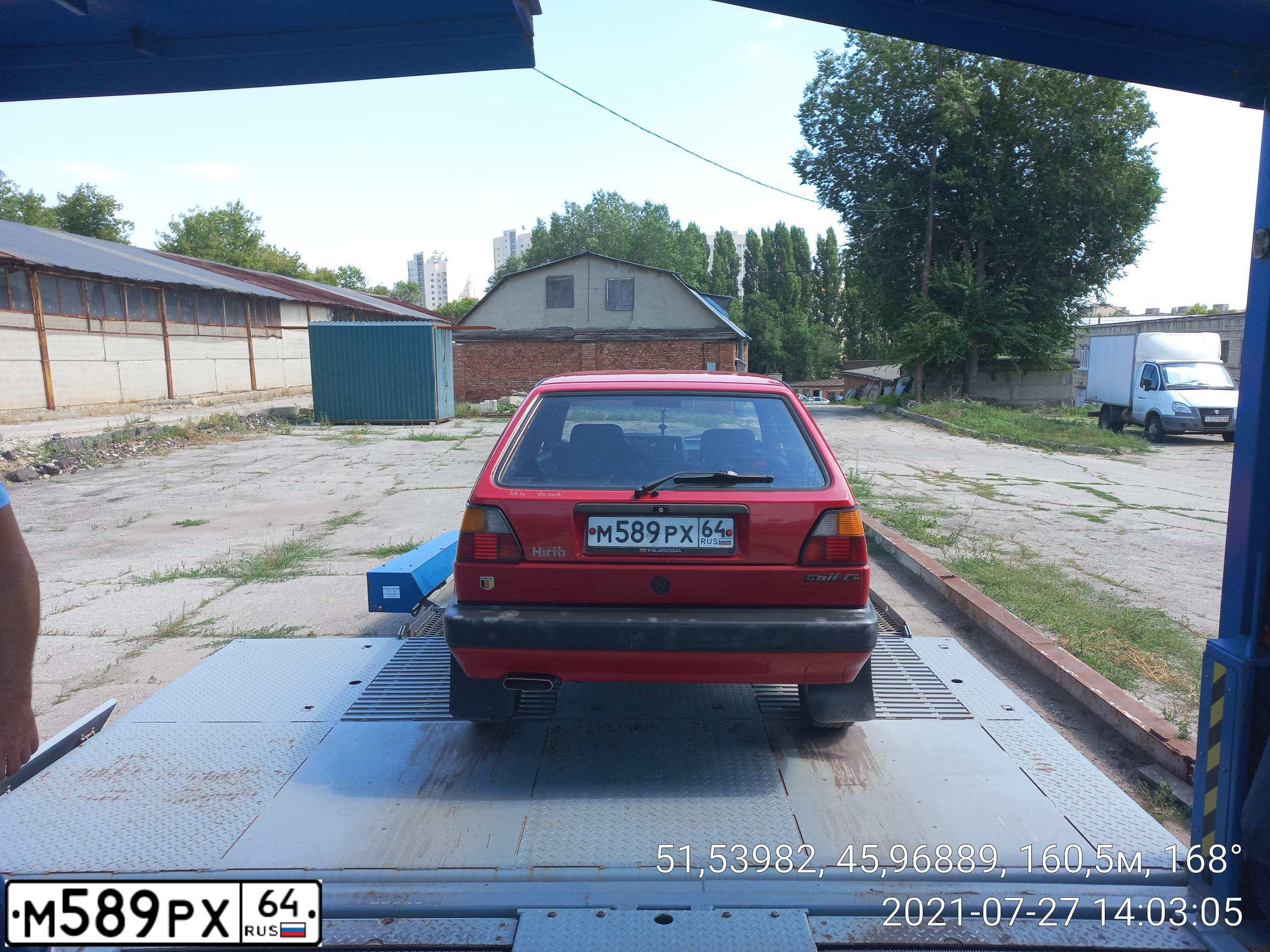 Фото автомобиля LADA 2115 SAMARA, 2003 — госномер М540ВУ64. Цвет: СВЕТЛО СЕРЕБРИСТЫЙ МЕТАЛЛ