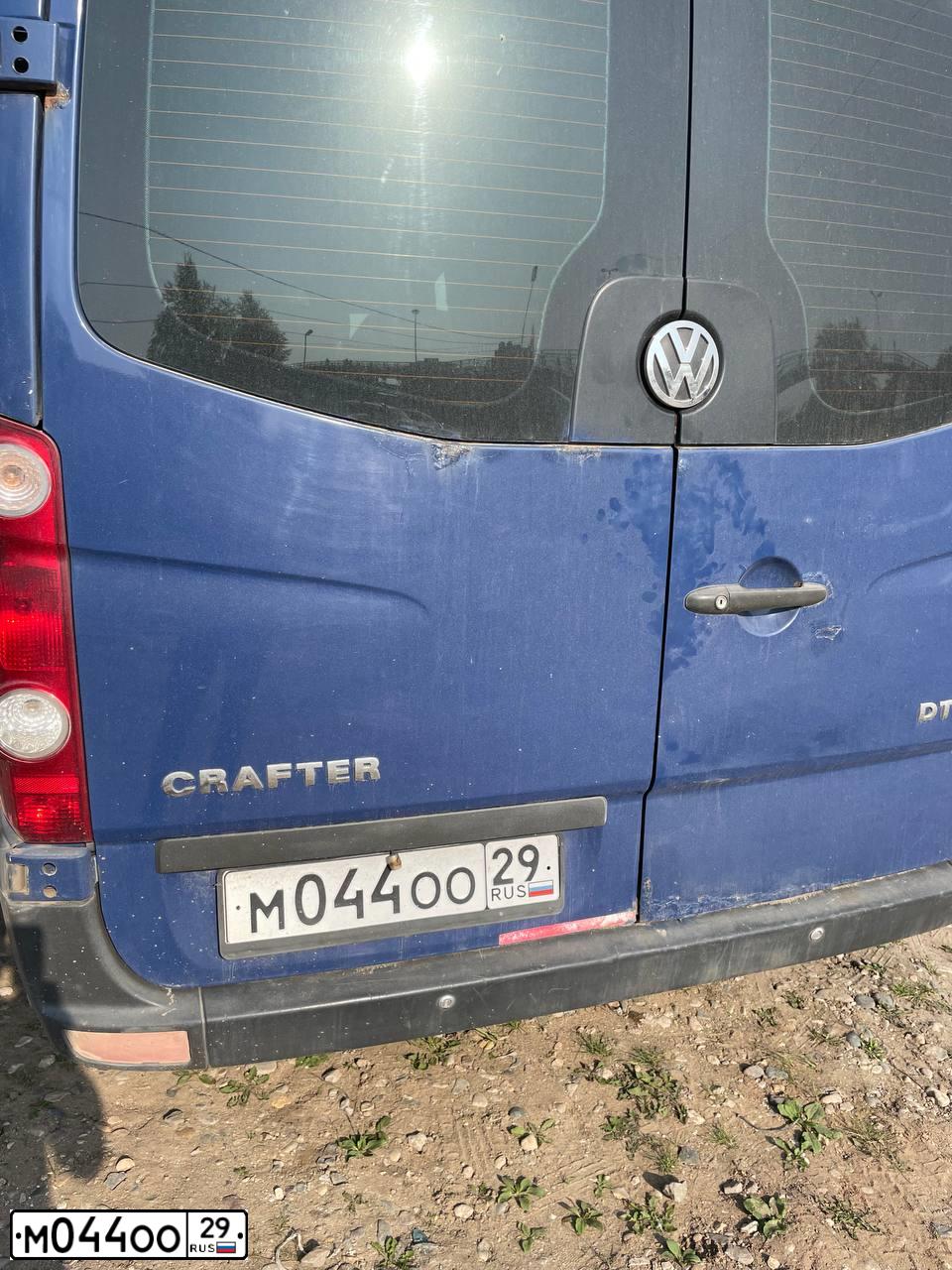 Фото автомобиля VOLKSWAGEN CRAFTER, 2008 — госномер М673ВО198. Цвет: ТЕМНО-СИНИЙ