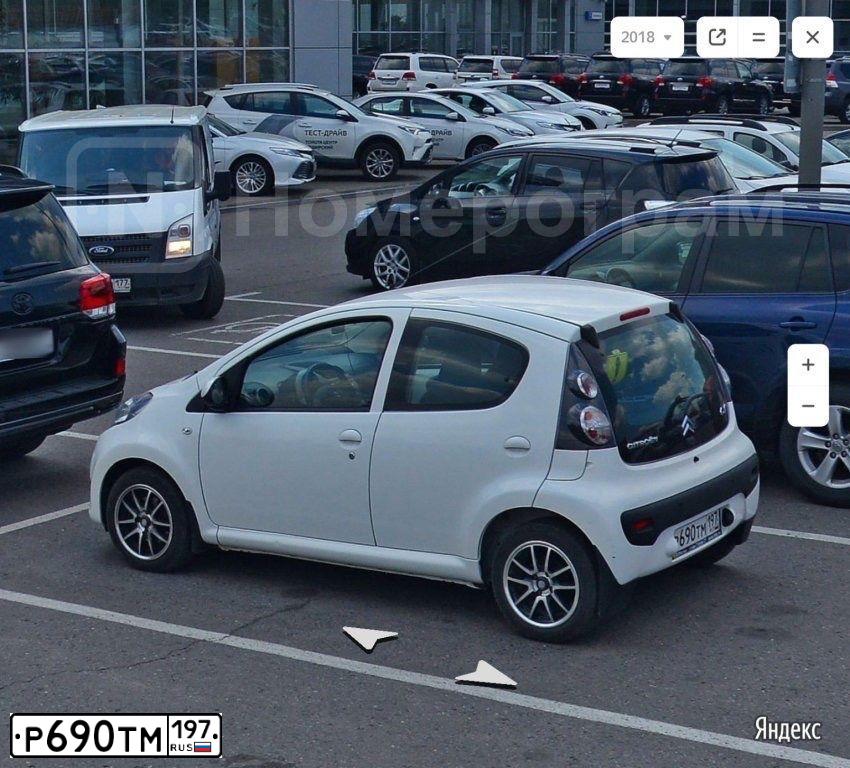 Фото автомобиля CITROEN C1, 2012 — госномер Р690ТМ197. Цвет: Белый