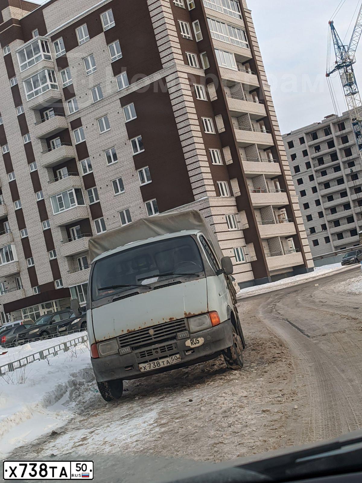 Фото автомобиля GAZ 3302 EL, 1998 — госномер Х738ТА50. Цвет: СЕРЫЙ СВЕТЛЫЙ