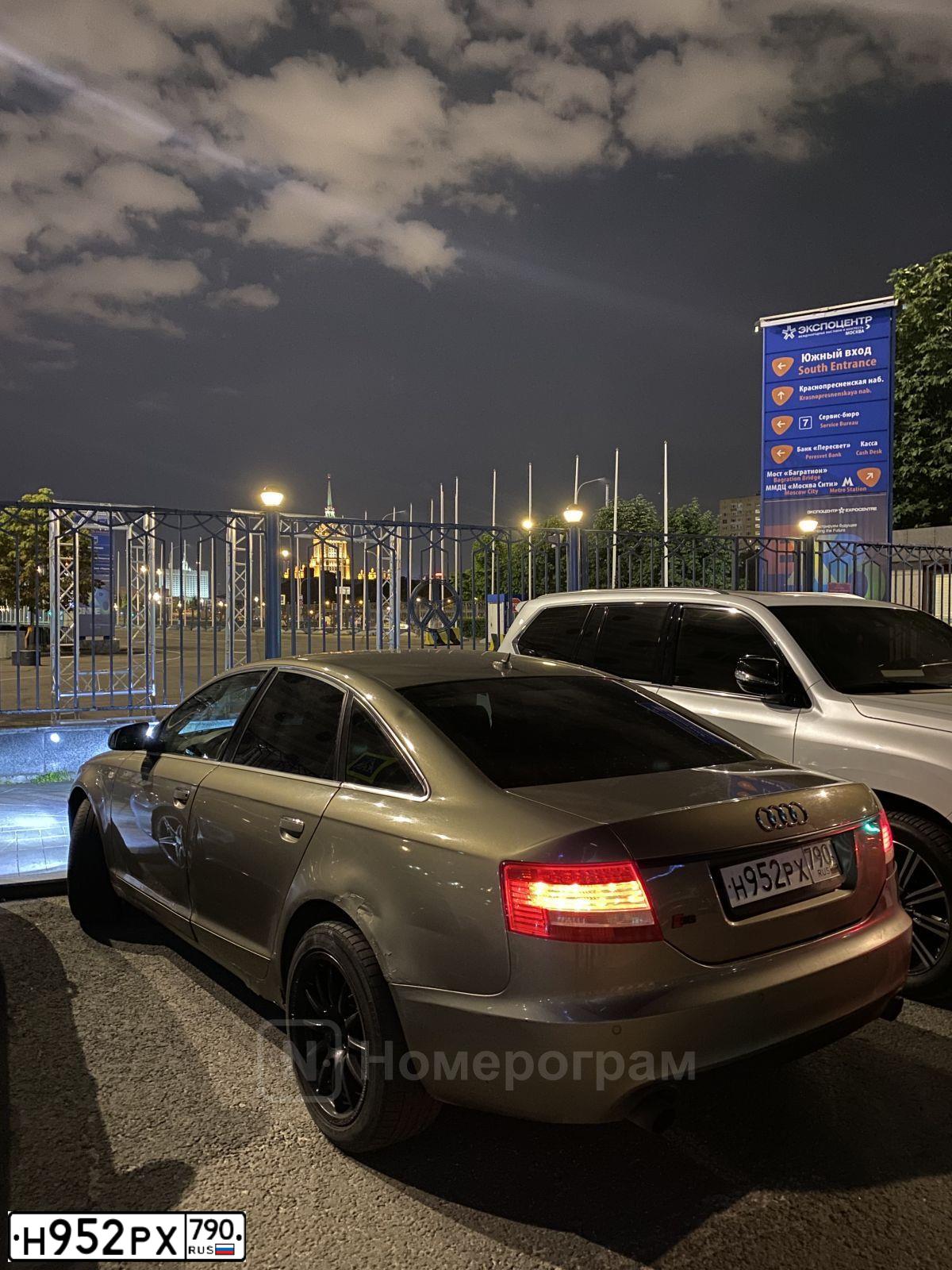 Фото автомобиля AUDI A6, 2008 — госномер А828МУ797. Цвет: Белый