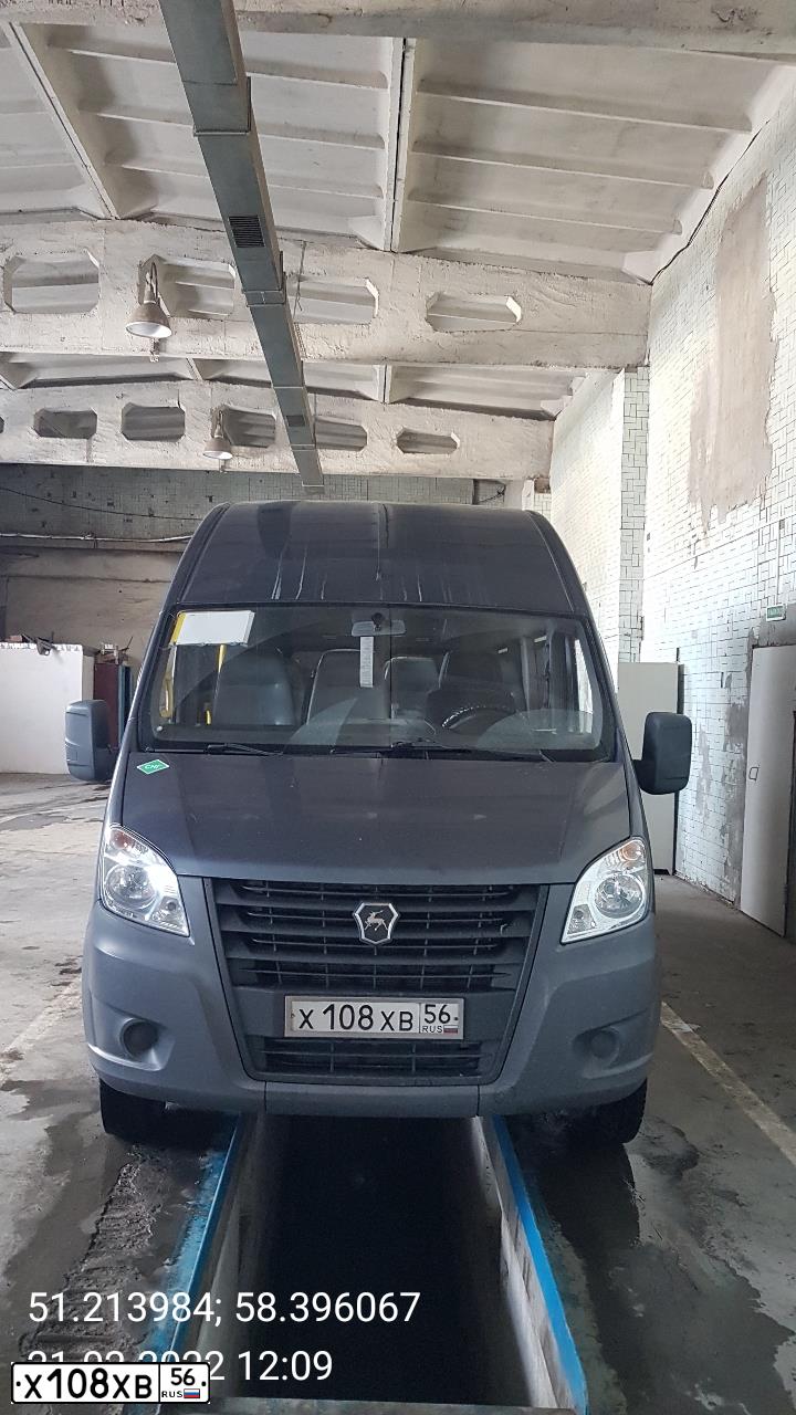 Фото автомобиля GAZELLE NEXT, 2017 — госномер М423КК774