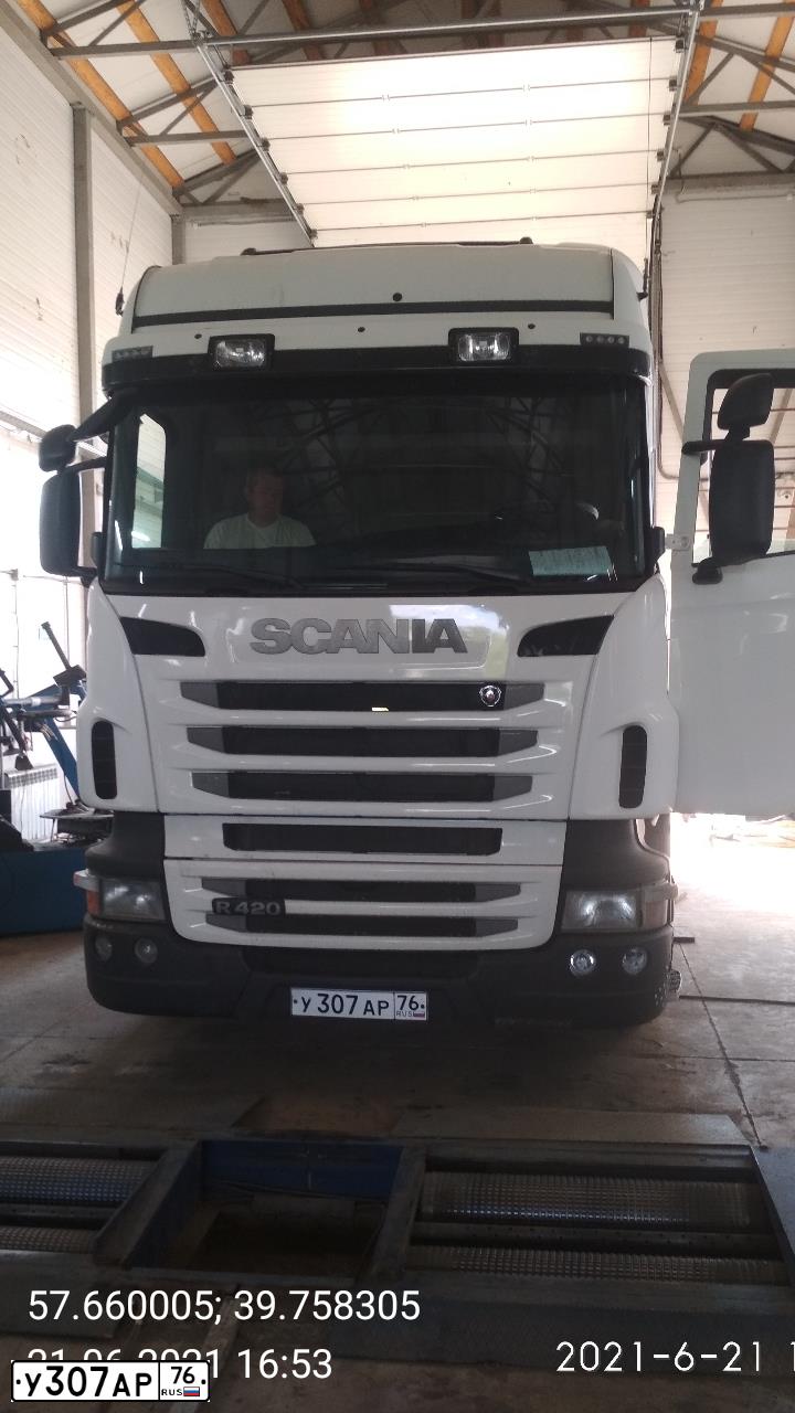 Фото автомобиля SCANIA R420, 2010 — госномер Х098ЕТ37. Цвет: Белый