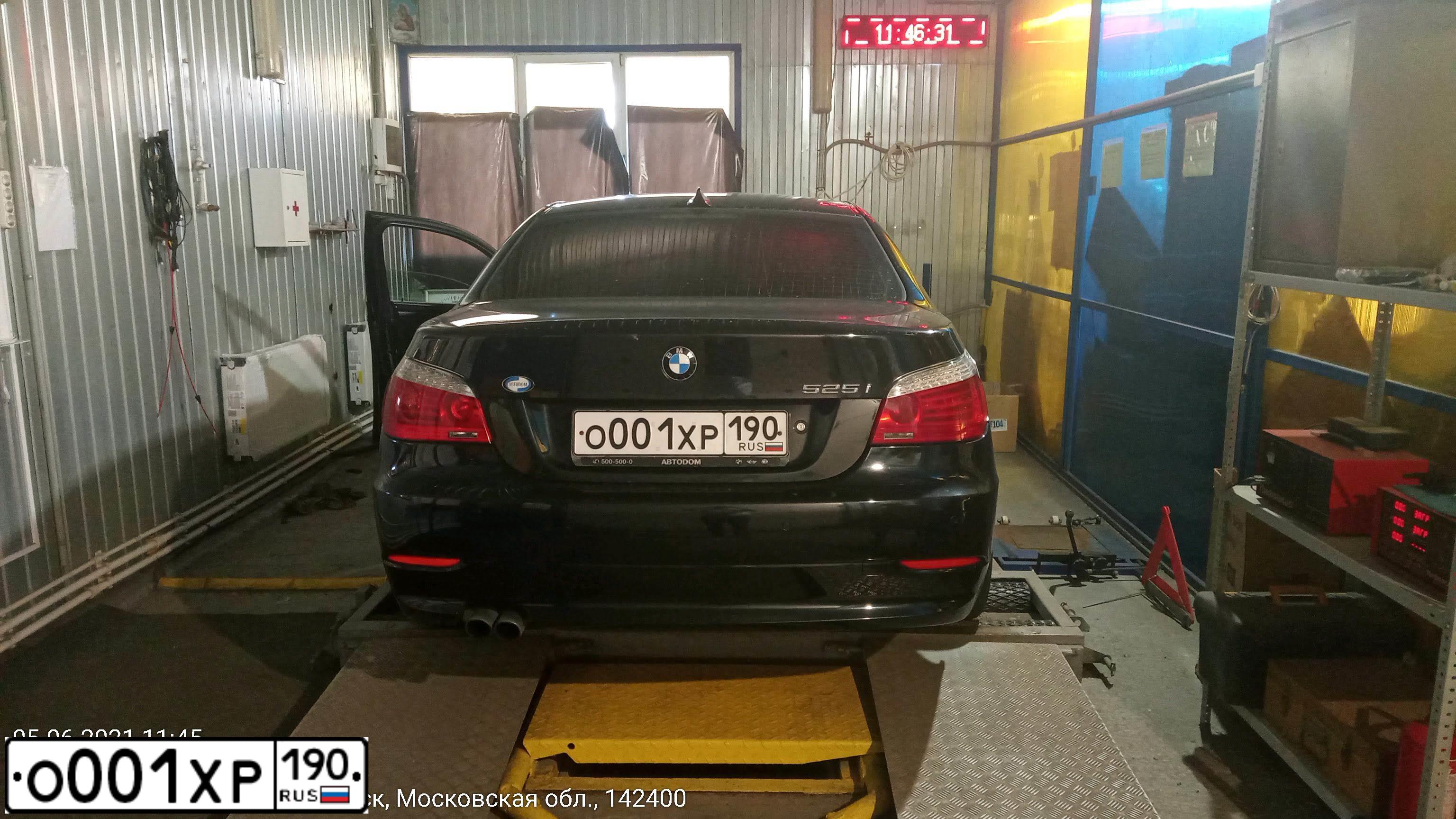Фото автомобиля HONDA CR-V, 2008 — госномер Е801УЕ154. Цвет: КОРИЧНЕВЫЙ ТЕМНЫЙ