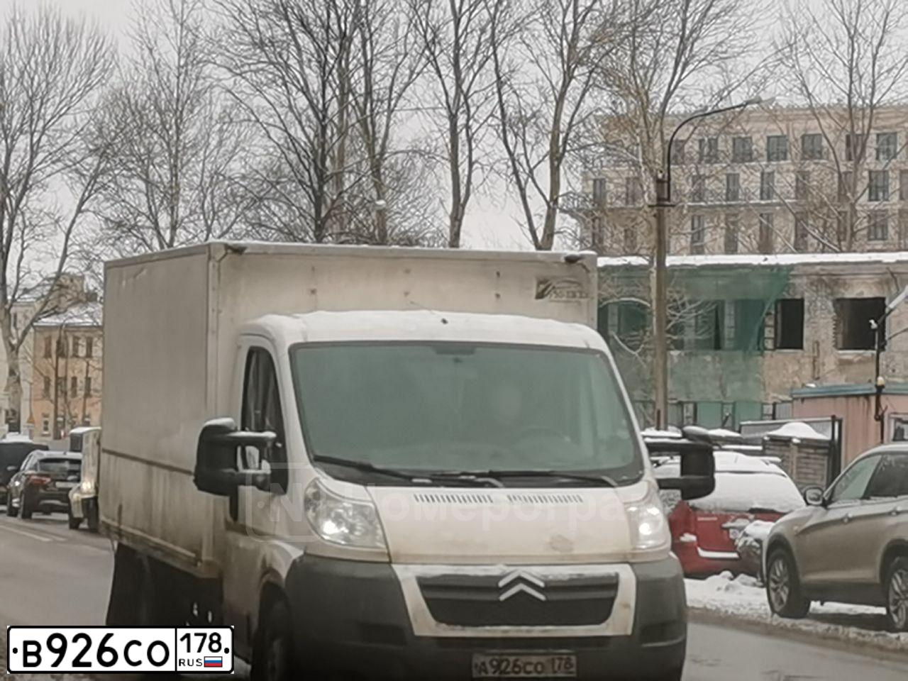 Фото автомобиля CHEVROLET TAHOE, 2013 — госномер В926СО178. Цвет: ЧЕРНЫЙ