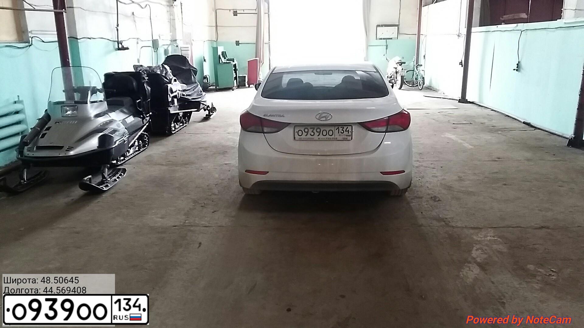 Фото автомобиля HYUNDAI ELANTRA, 2014 — госномер О939ОО134