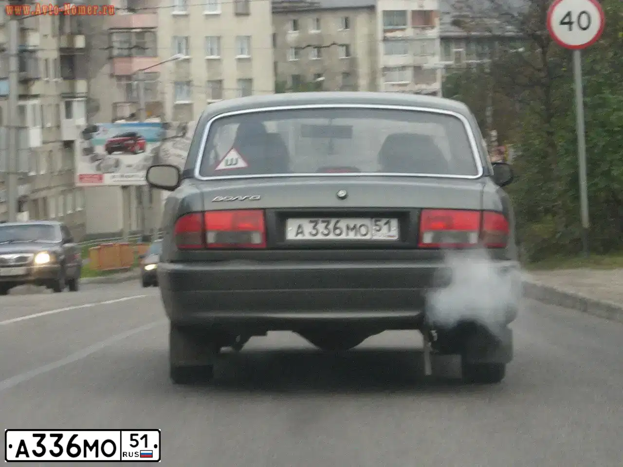 Фото автомобиля MITSUBISHI PAJERO, 2005 — госномер В071ОВ51