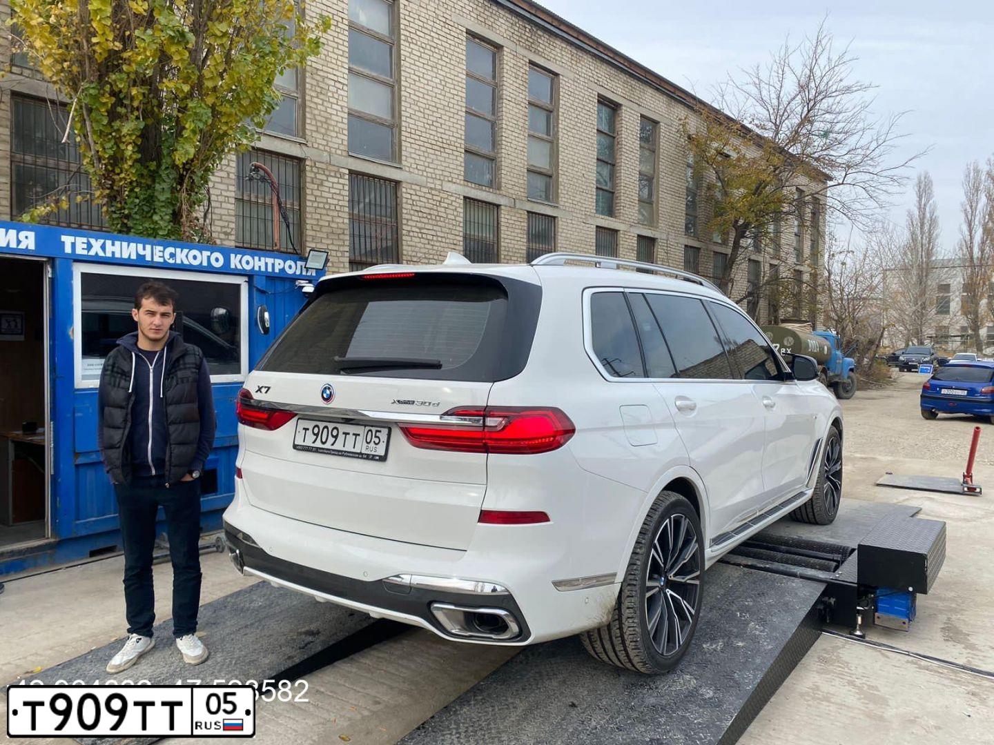 Фото автомобиля BMW W SERIE 7, 2002 — госномер Т909ТТ05. Цвет: Серебристый
