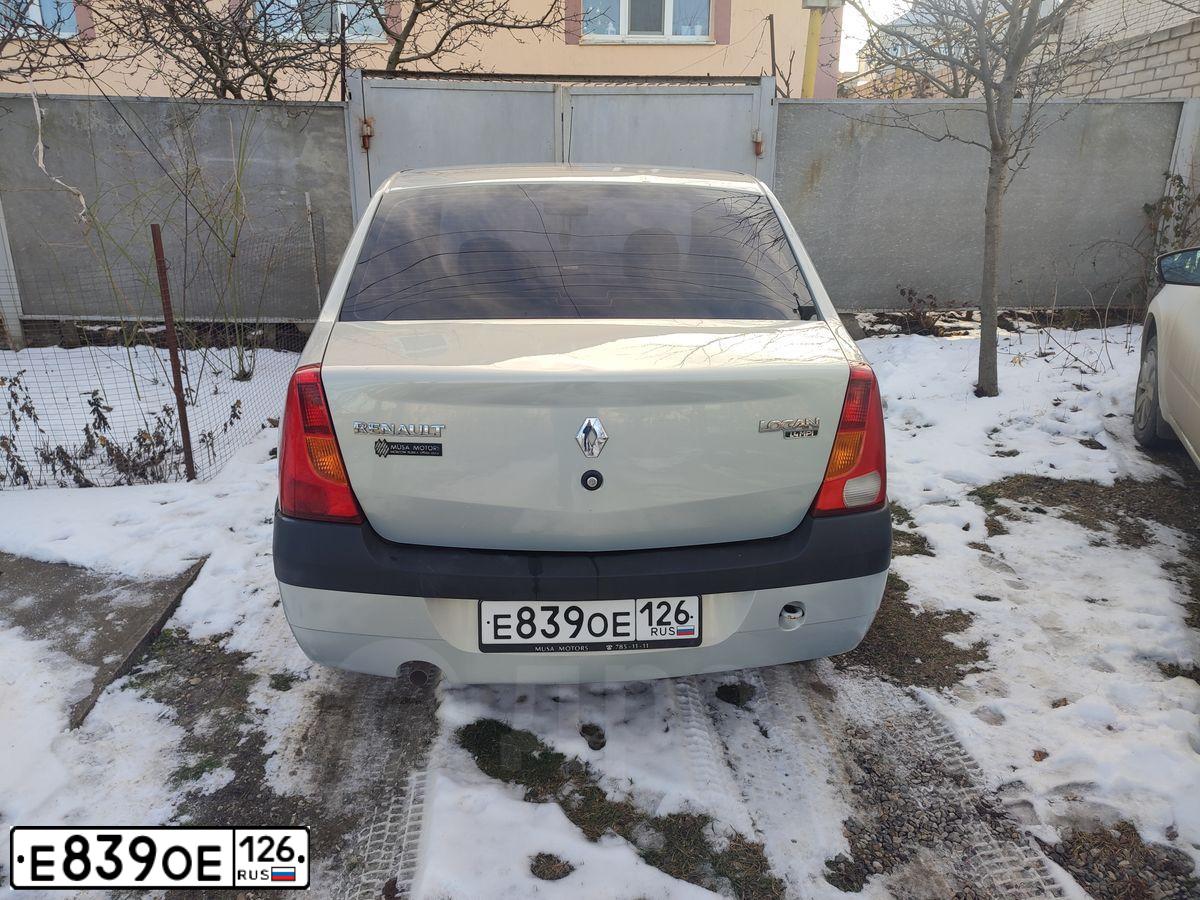 Фото автомобиля RENAULT LOGAN, 2008 — госномер Е046СР177. Цвет: СЕРЫЙ