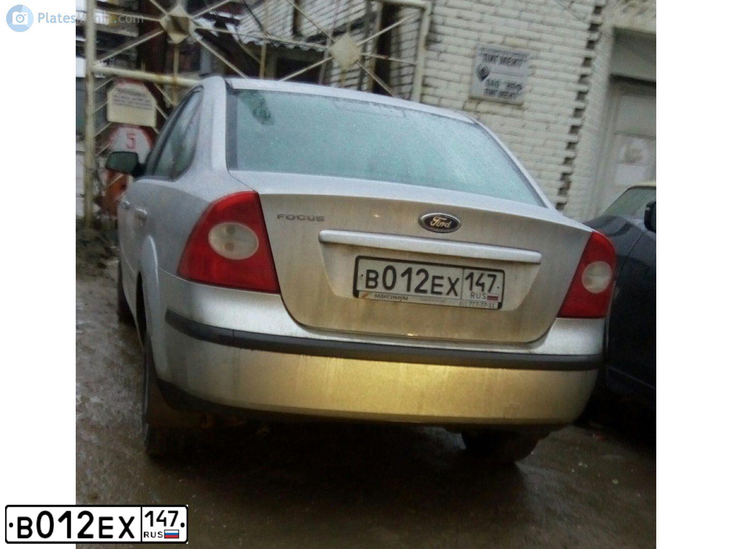 Фото автомобиля FORD FOCUS, 2006 — госномер В931УМ69. Цвет: СЕРЕБРИСТЫЙ