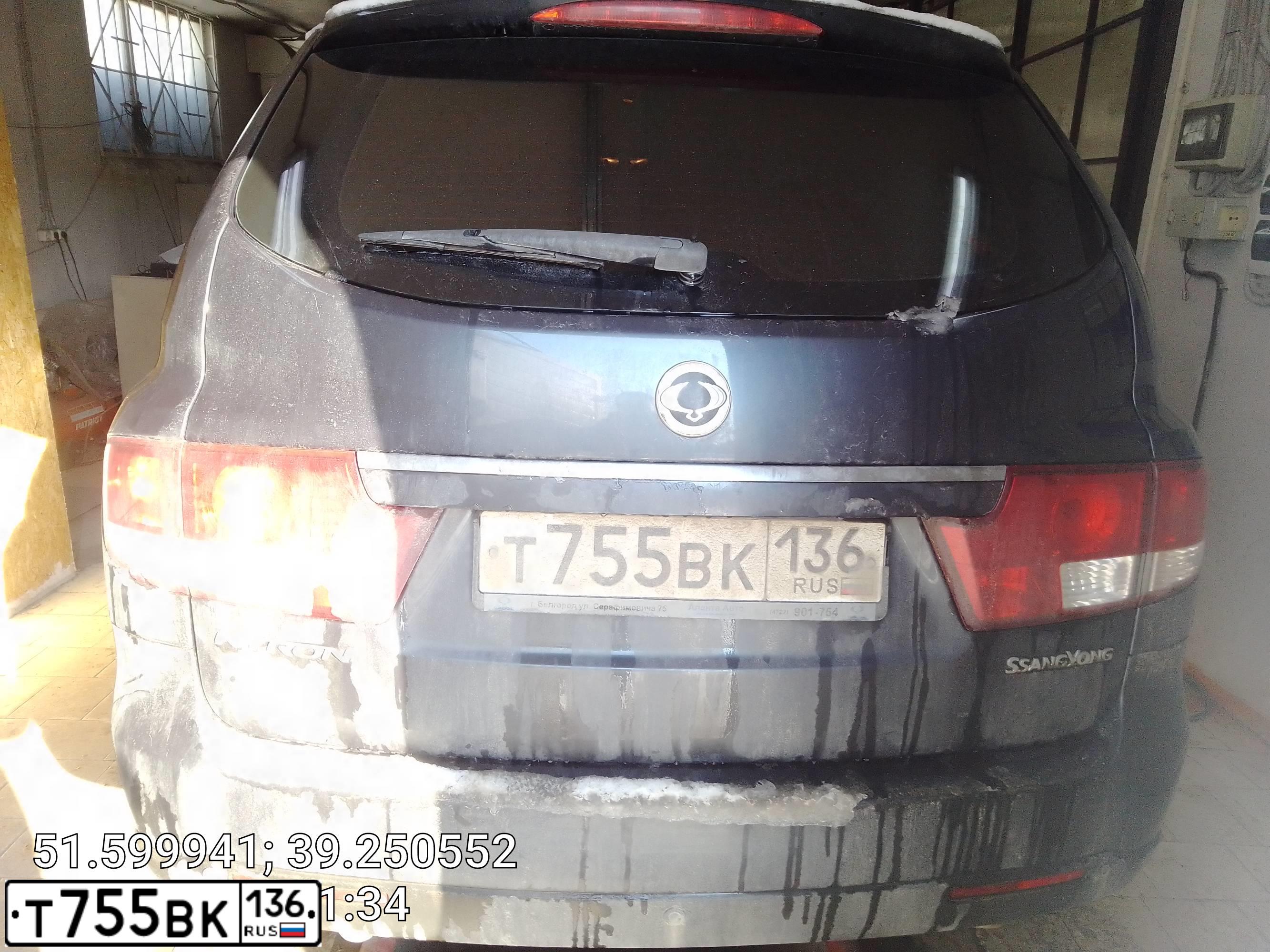 Фото автомобиля SSANGYONG KYRON, 2013 — госномер Т755ВК136. Цвет: ТЕМНО-СЕРЫЙ