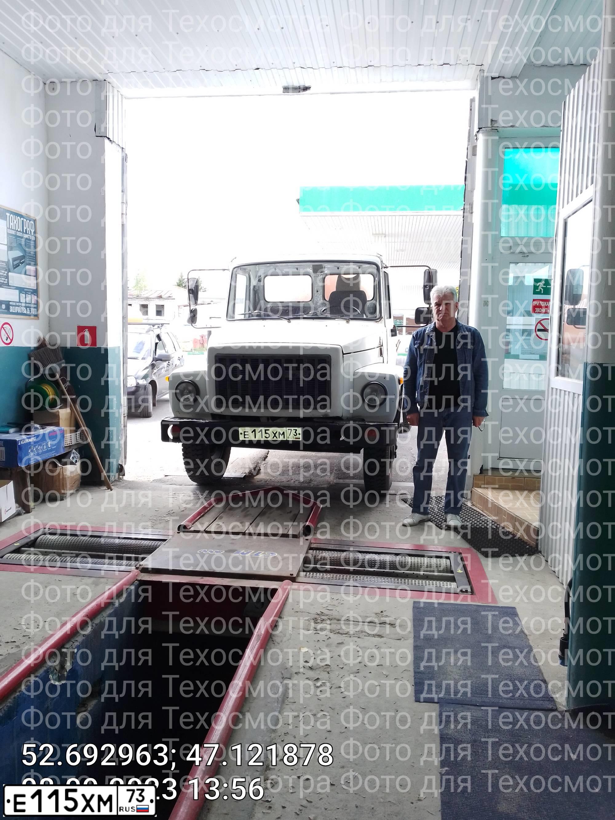 Фото автомобиля GAZ 3307, 2006 — госномер Е115ХМ73. Цвет: Белый