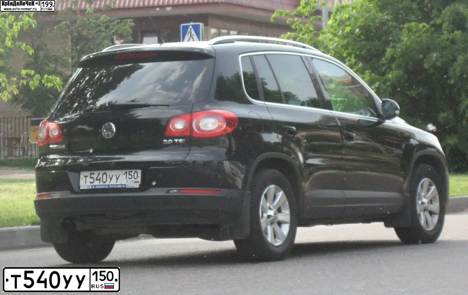 Фото автомобиля VOLKSWAGEN TIGUAN, 2008 — госномер М067ХР197. Цвет: ЧЕРНЫЙ