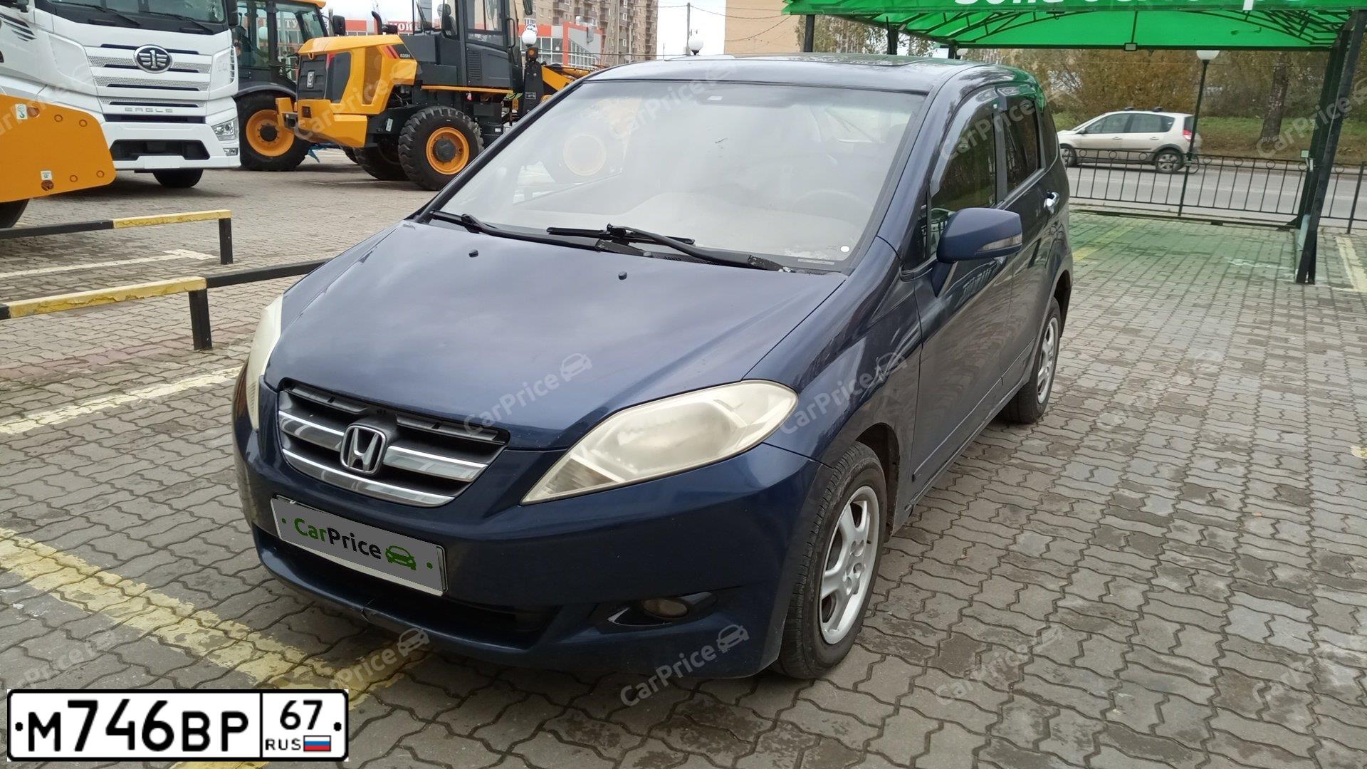 Фото автомобиля HONDA FR-V, 2005 — госномер Е105ТО156. Цвет: Темно-синий