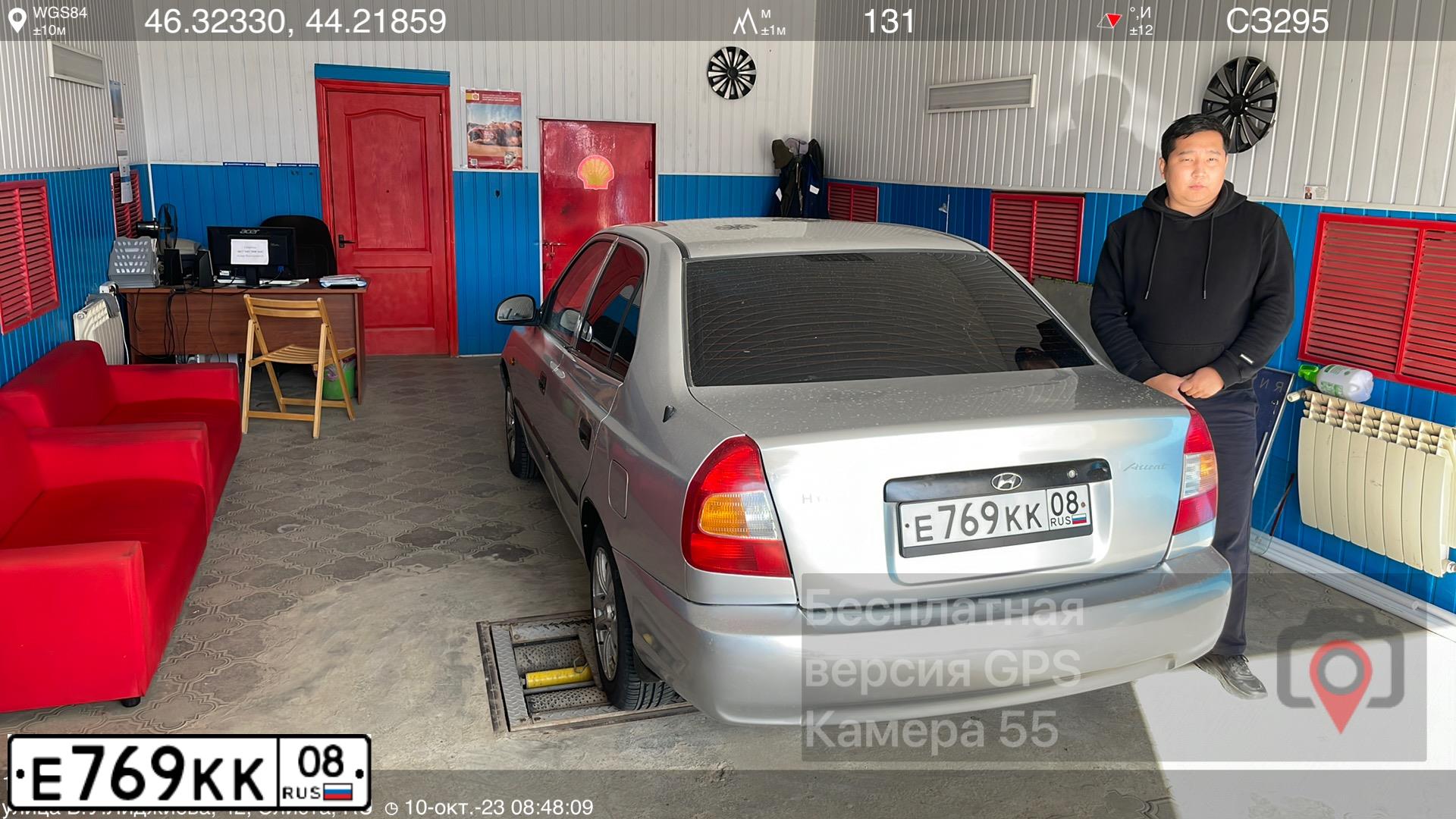 Фото автомобиля HYUNDAI ACCENT, 2007 — госномер А746УР30. Цвет: СЕРЕБРИСТЫЙ