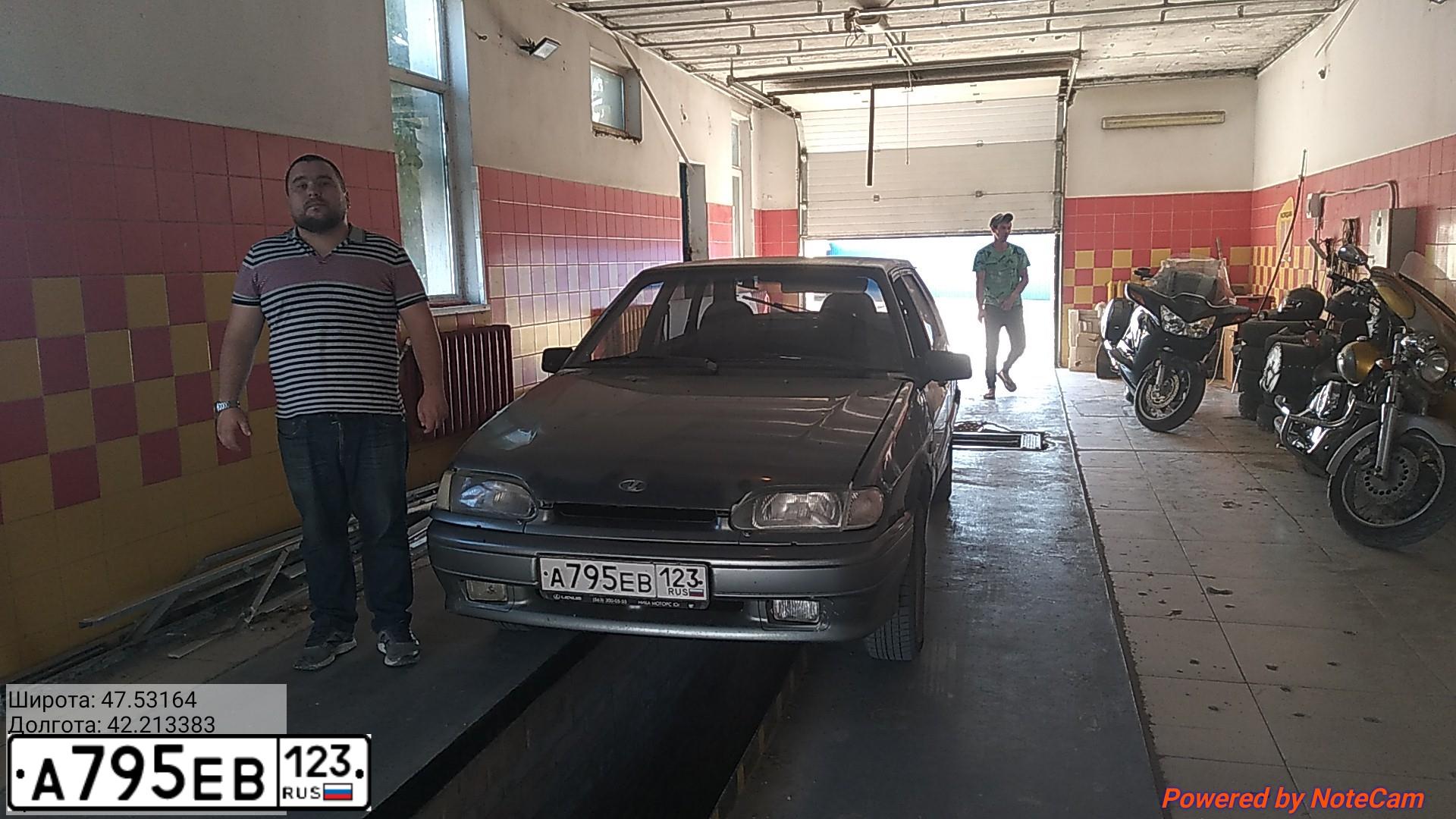 Фото автомобиля LADA 2114, 2004 — госномер Е210КА761