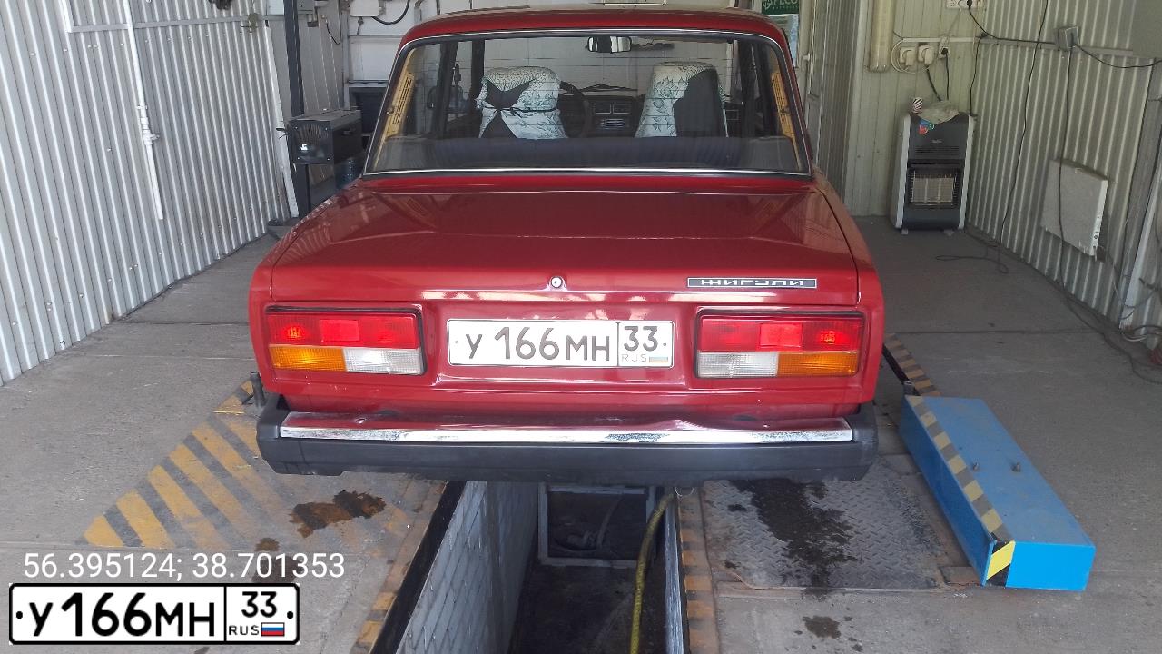 Фото автомобиля LADA 2107, 1993 — госномер В089ВХ76. Цвет: ВИШНЕВЫЙ