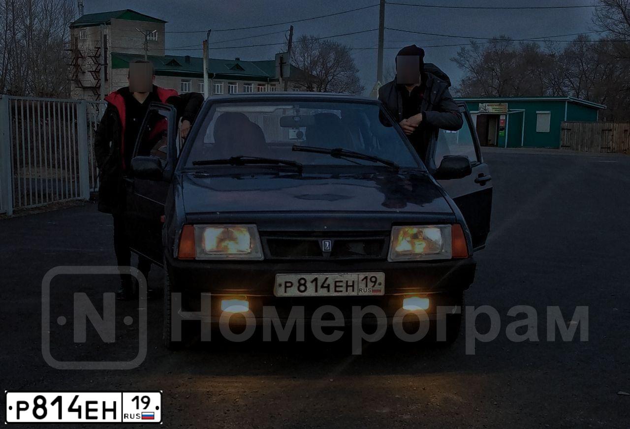 Фото автомобиля LADA 2109 SAMARA, 1997 — госномер Р814ЕН19