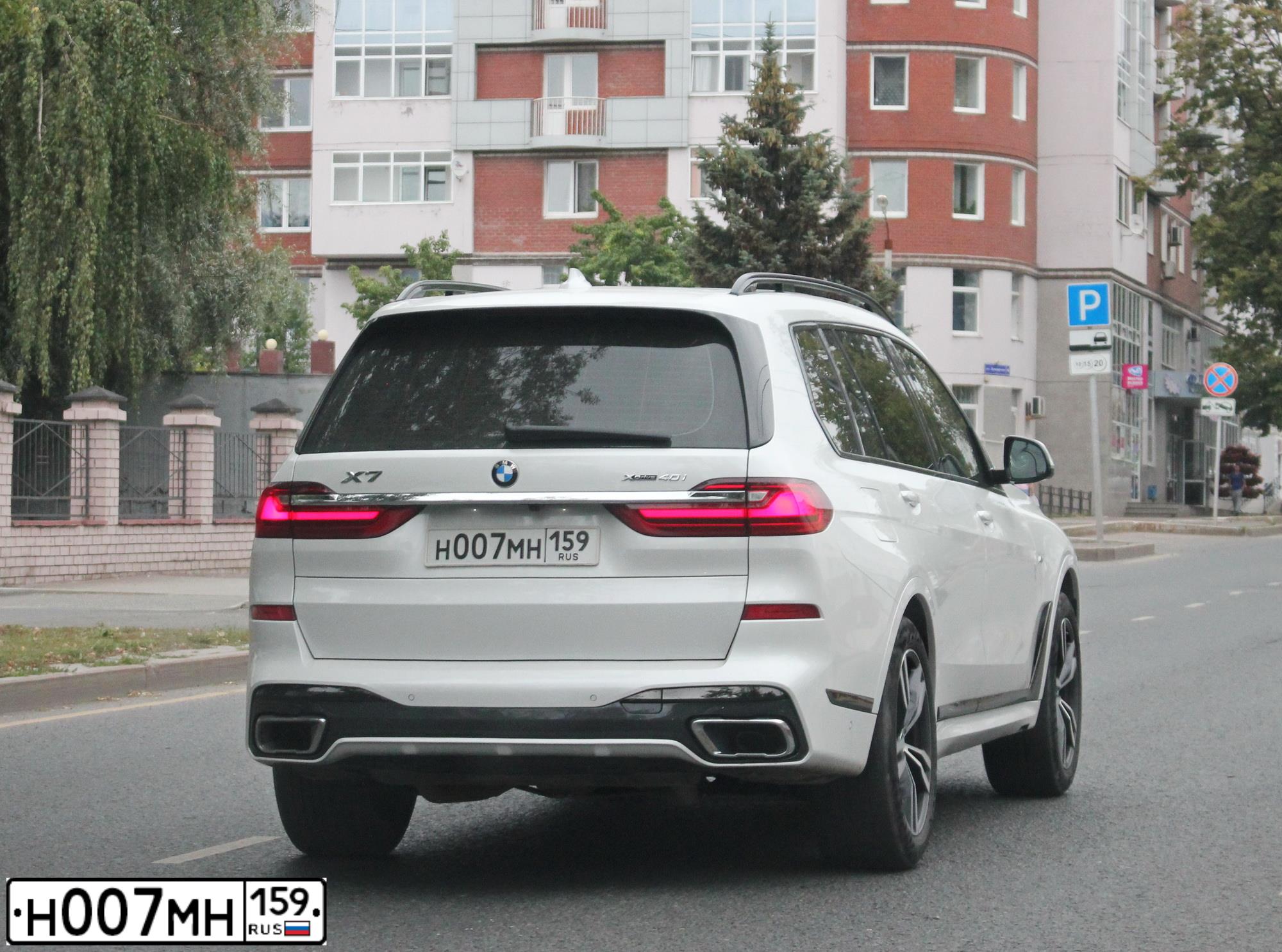 Фото автомобиля LADA 2112, 2005 — госномер М822ММ159. Цвет: Темно-синий