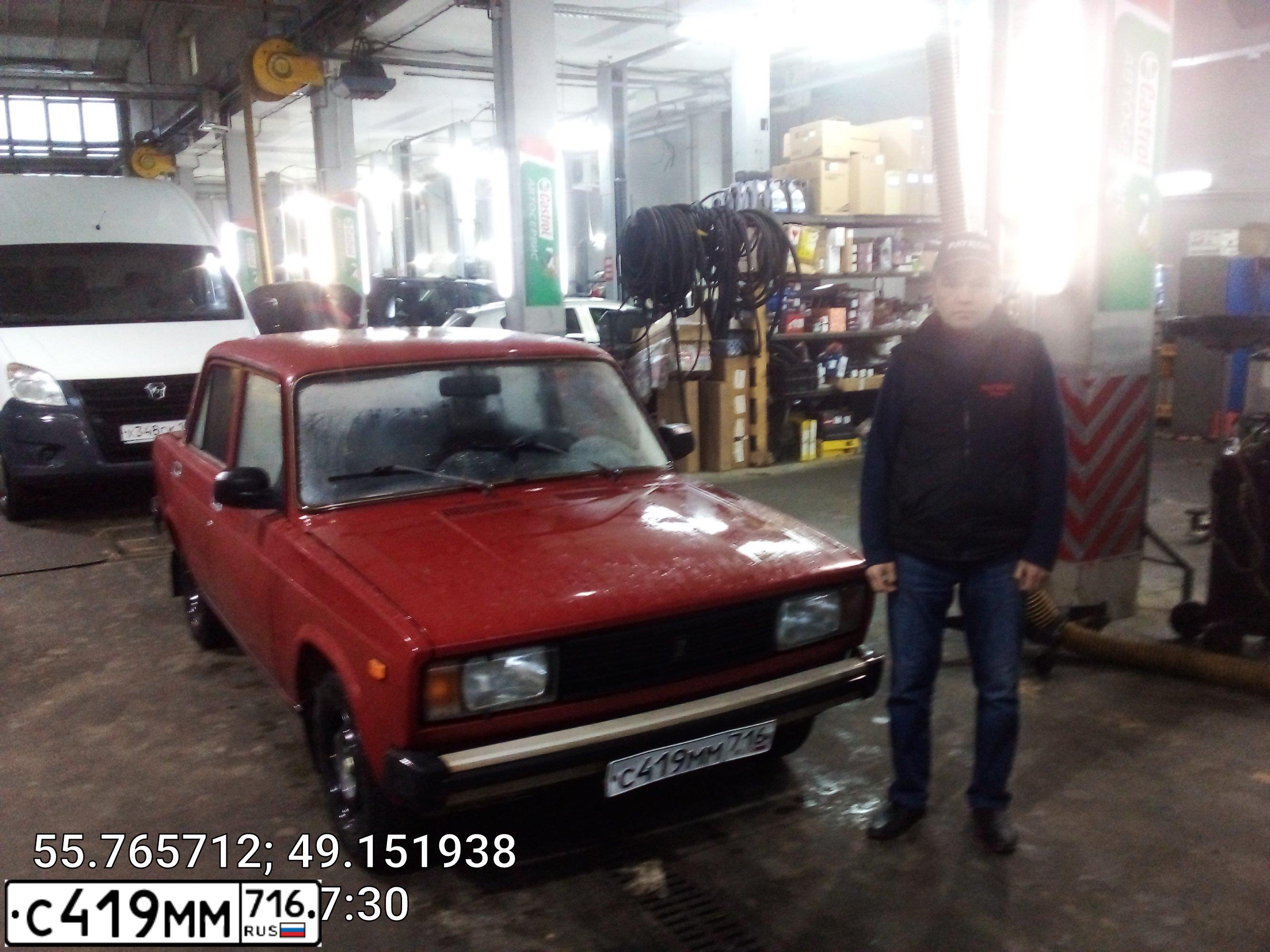 Фото автомобиля LADA 2105, 1992 — госномер М464АМ16. Цвет: ВИШНЕВЫЙ
