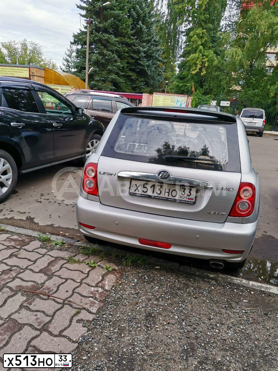 Фото автомобиля LIFAN SMILY, 2014 — госномер Х513НО33. Цвет: СЕРЕБРО