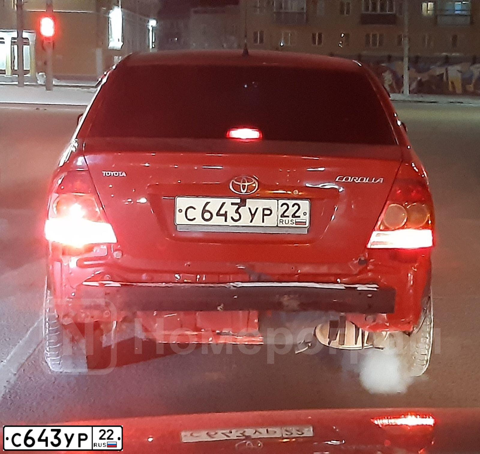 Фото автомобиля TOYOTA COROLLA, 2005 — госномер С643УР22. Цвет: Красный